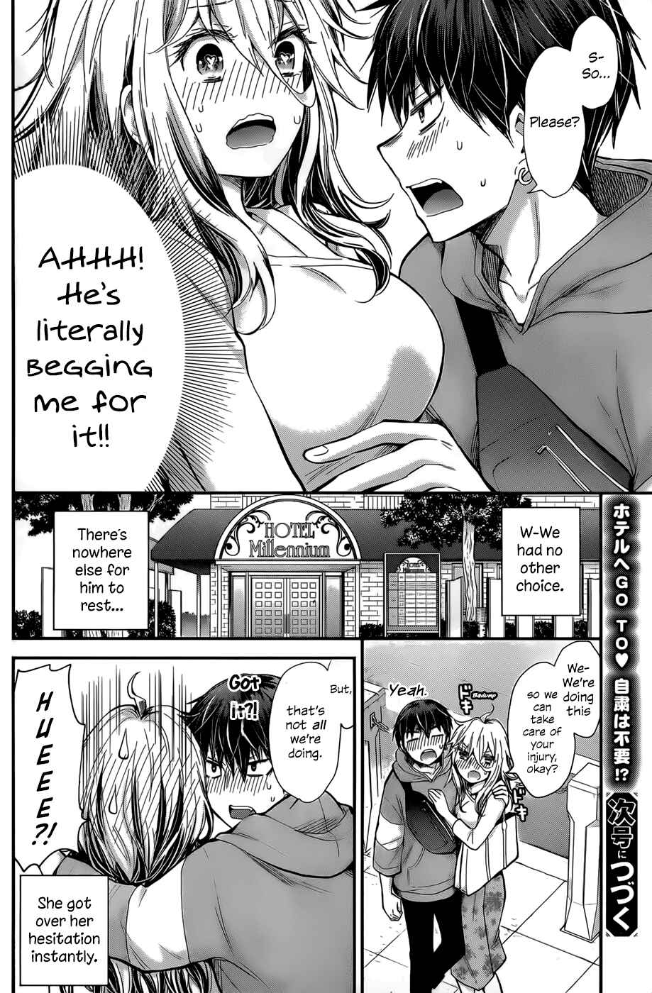 Page 20 Chapter 25 Shingeki no Eroko-san: Hen na Oneesan wa Danshi Kousei to Nakayoku Naritai