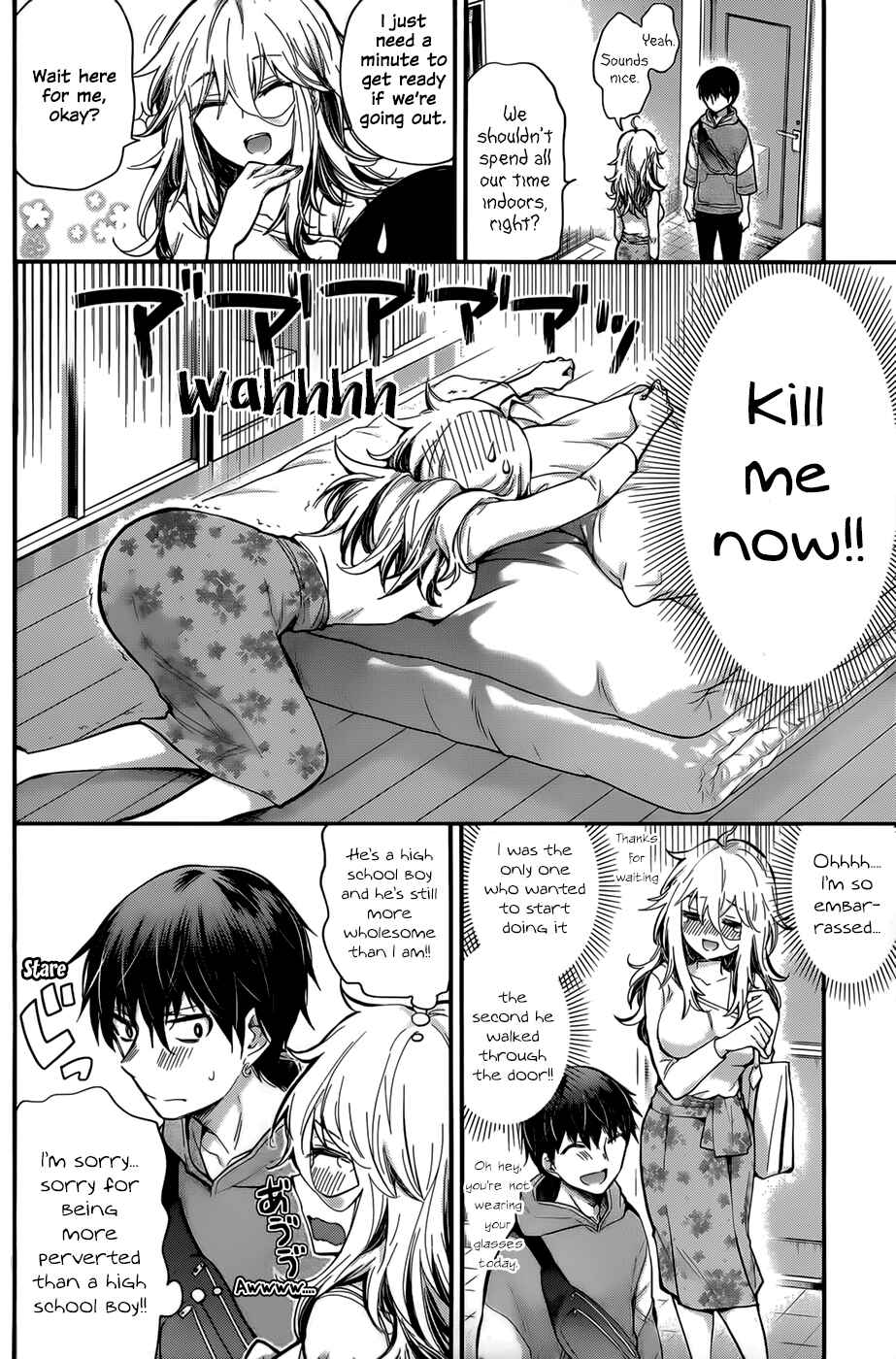 Page 4 Chapter 25 Shingeki no Eroko-san: Hen na Oneesan wa Danshi Kousei to Nakayoku Naritai