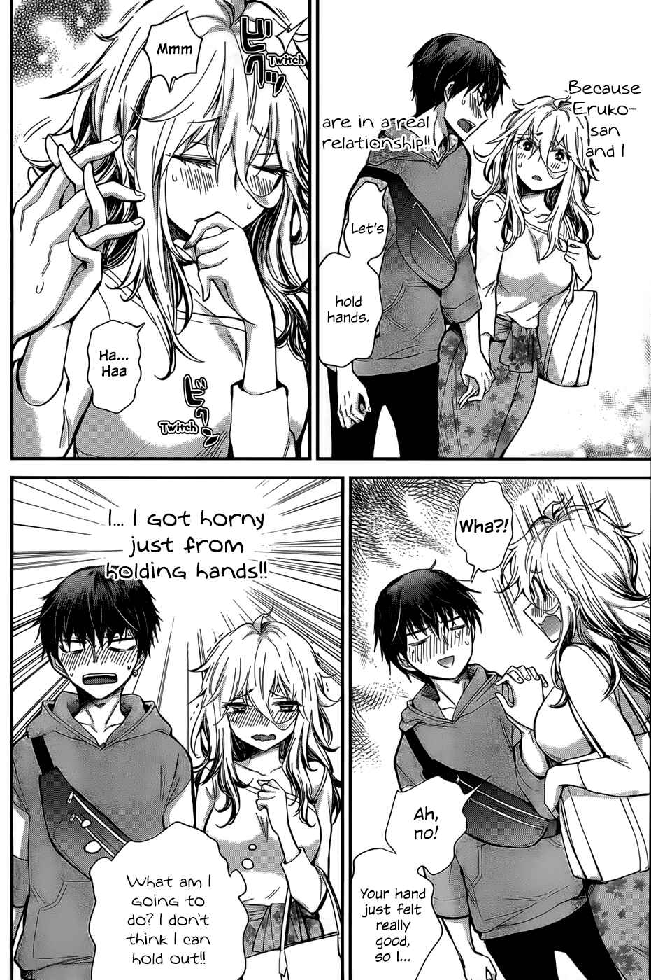 Page 6 Chapter 25 Shingeki no Eroko-san: Hen na Oneesan wa Danshi Kousei to Nakayoku Naritai