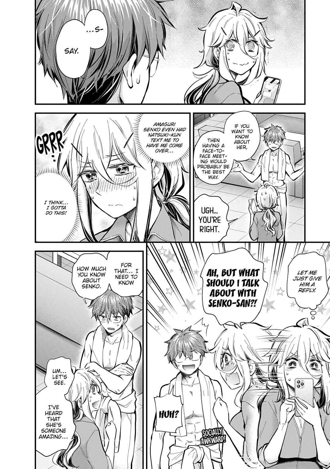 Page 3 Chapter 59 Shingeki no Eroko-san: Hen na Oneesan wa Danshi Kousei to Nakayoku Naritai