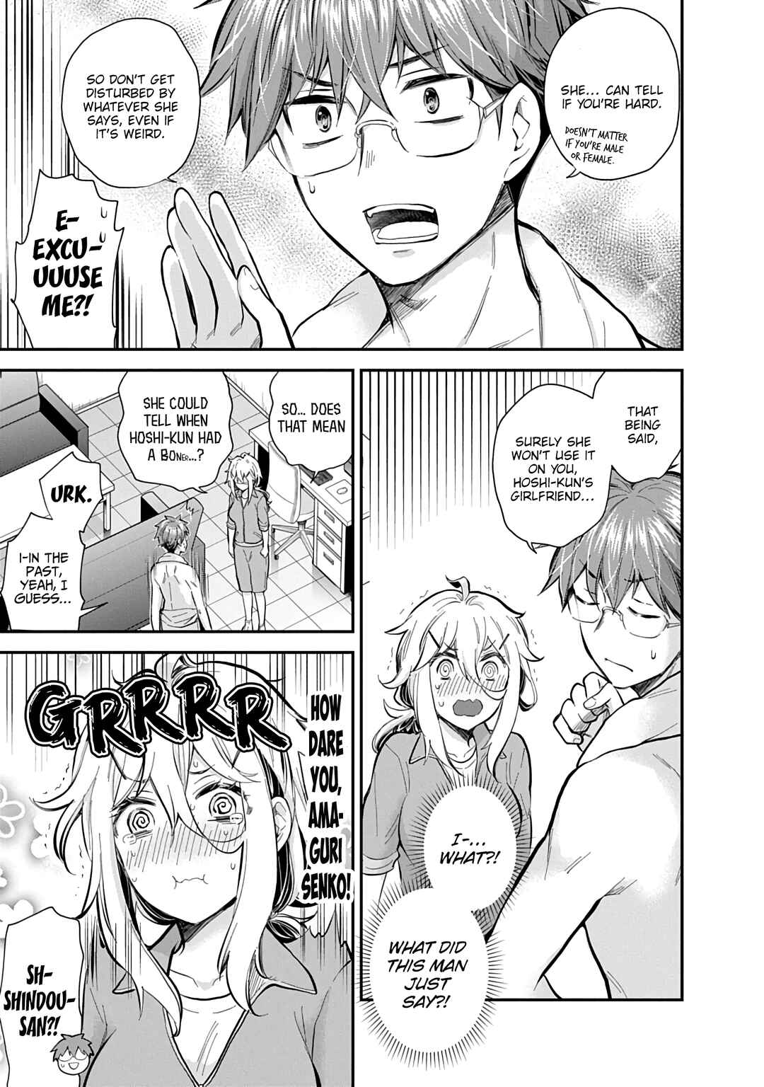 Page 4 Chapter 59 Shingeki no Eroko-san: Hen na Oneesan wa Danshi Kousei to Nakayoku Naritai