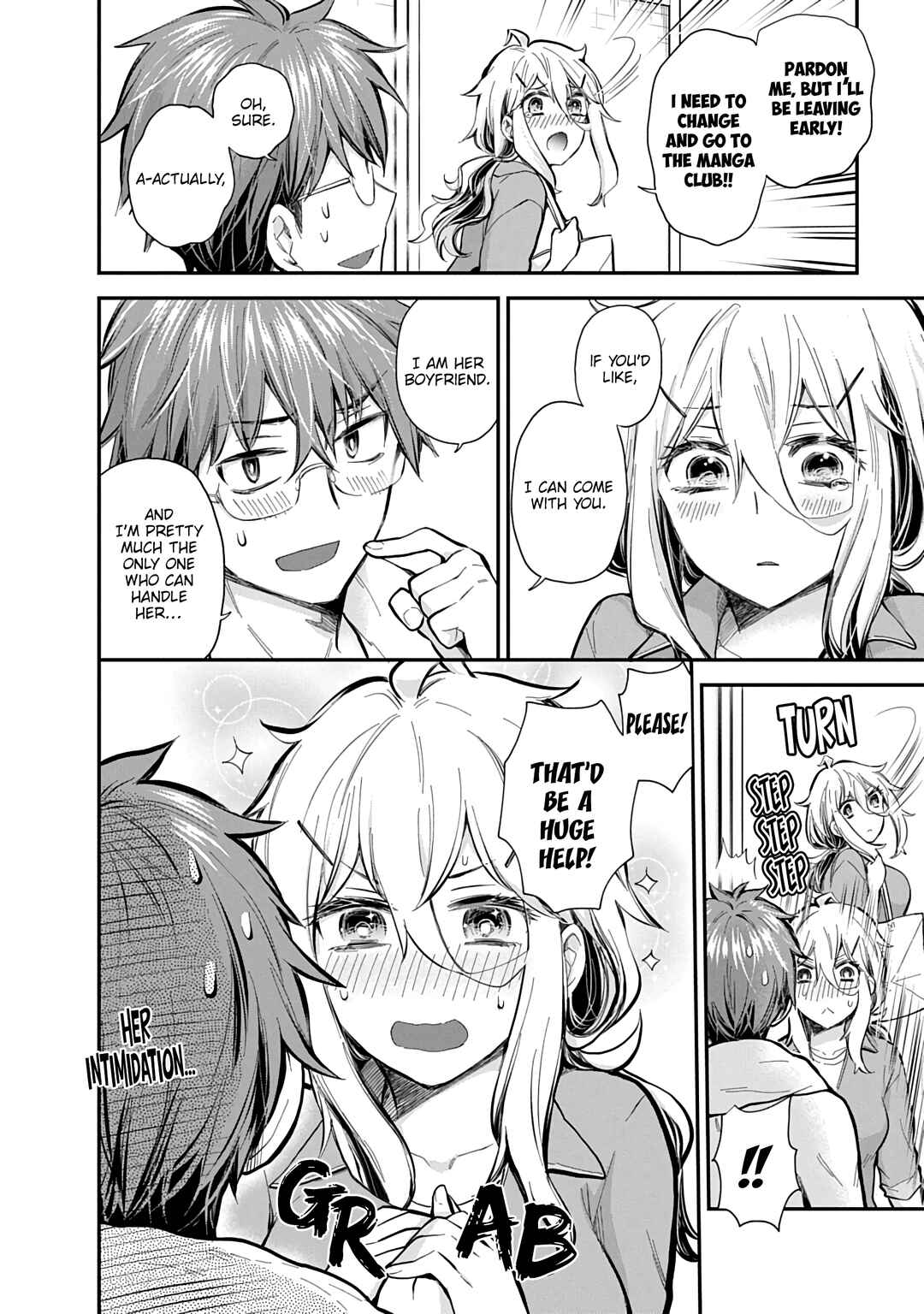 Page 5 Chapter 59 Shingeki no Eroko-san: Hen na Oneesan wa Danshi Kousei to Nakayoku Naritai