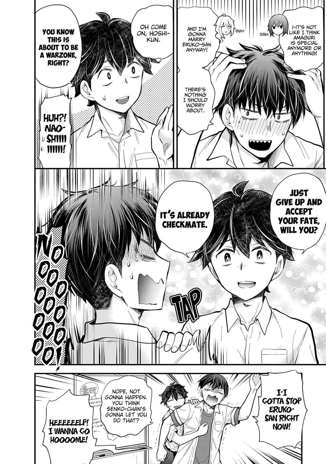 Page 9 Chapter 59 Shingeki no Eroko-san: Hen na Oneesan wa Danshi Kousei to Nakayoku Naritai