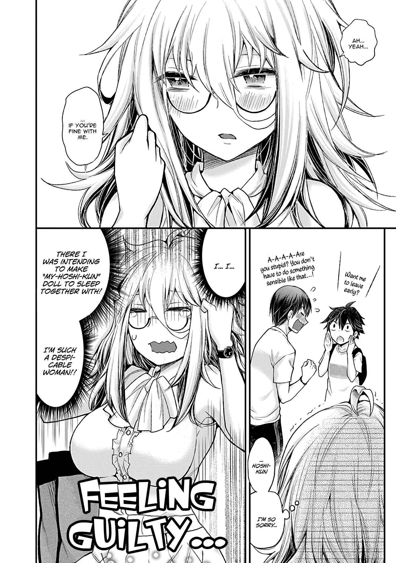 Page 17 Chapter 3 Shingeki no Eroko-san: Hen na Oneesan wa Danshi Kousei to Nakayoku Naritai