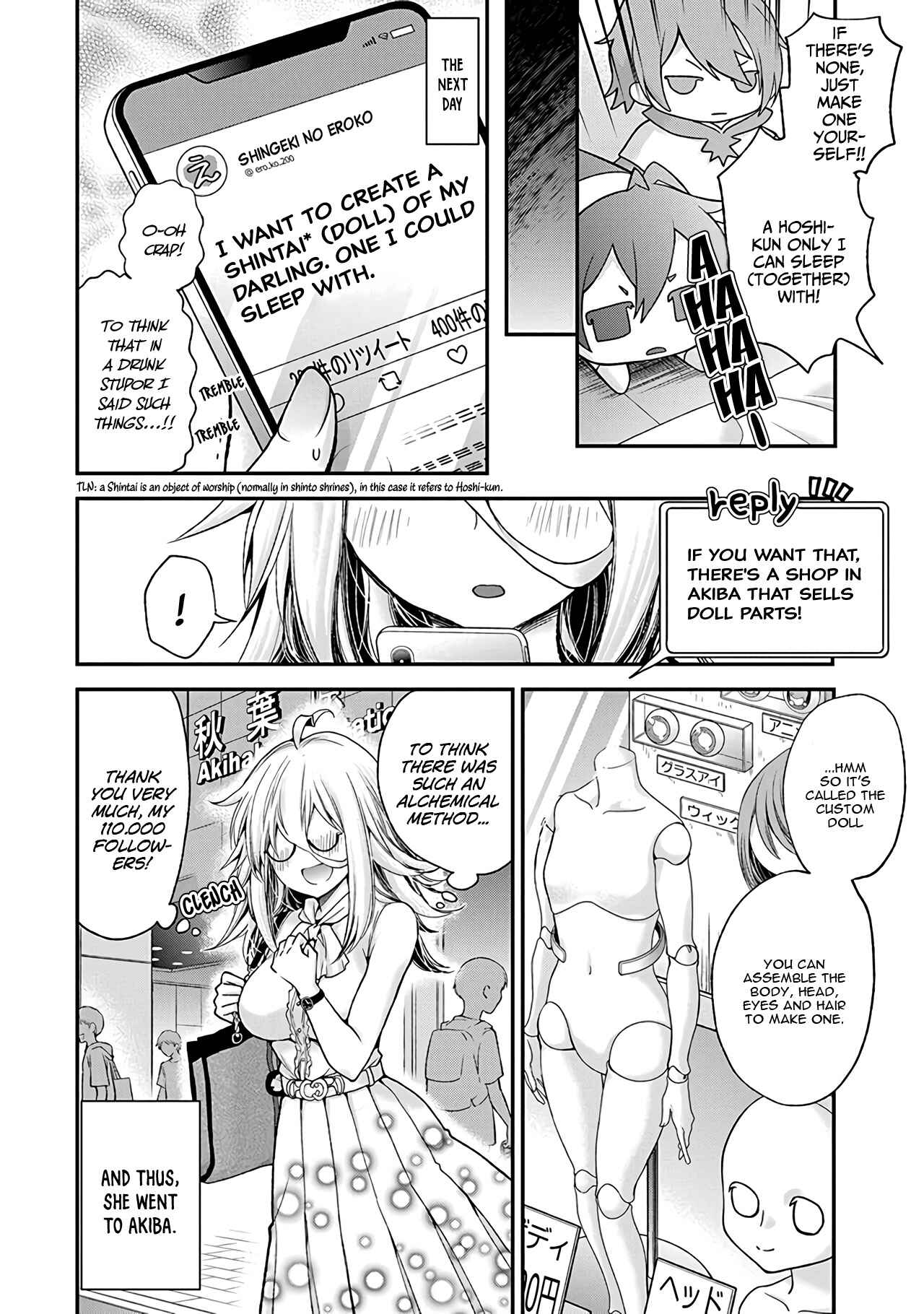 Page 5 Chapter 3 Shingeki no Eroko-san: Hen na Oneesan wa Danshi Kousei to Nakayoku Naritai