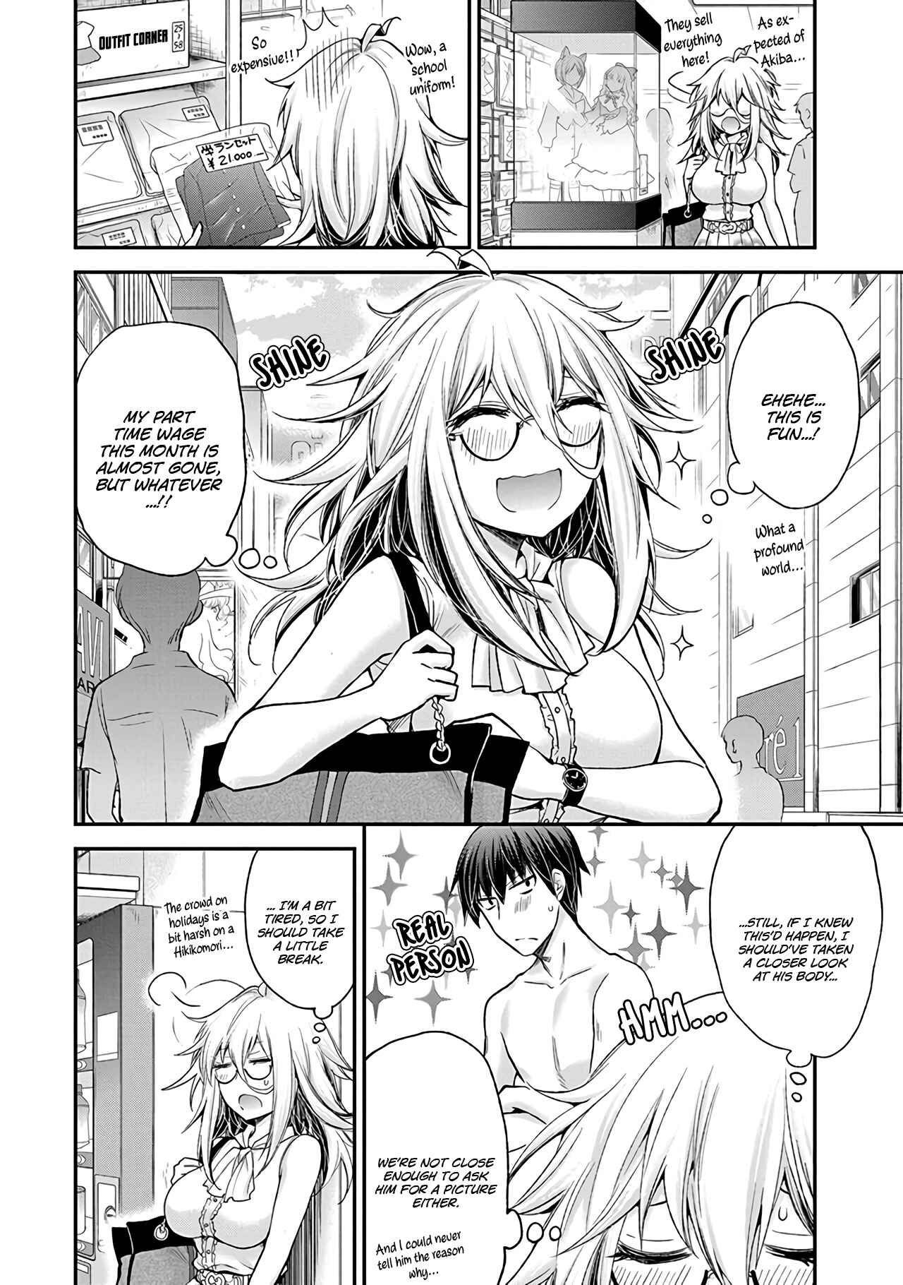 Page 7 Chapter 3 Shingeki no Eroko-san: Hen na Oneesan wa Danshi Kousei to Nakayoku Naritai