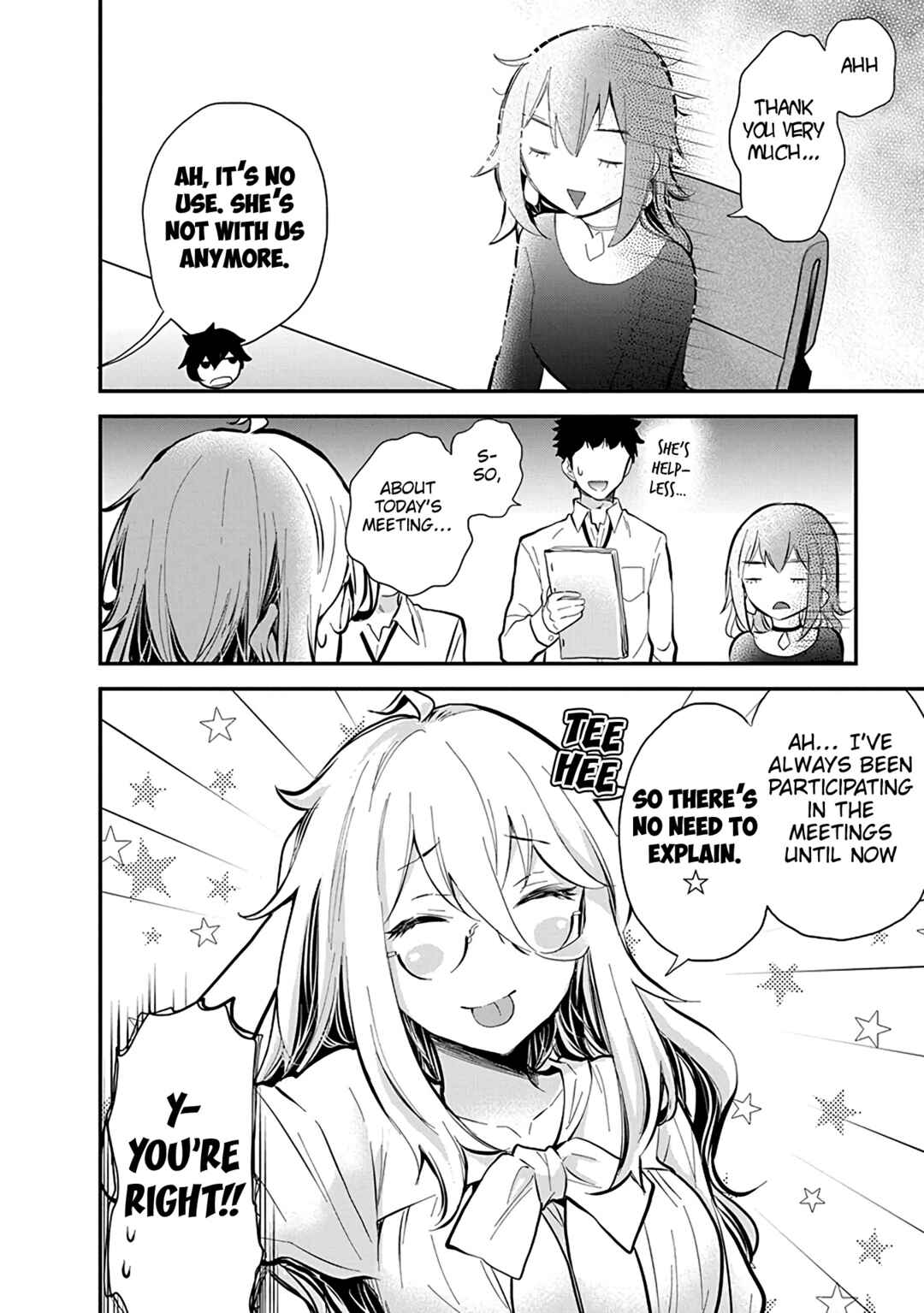 Page 15 Chapter 47 Shingeki no Eroko-san: Hen na Oneesan wa Danshi Kousei to Nakayoku Naritai