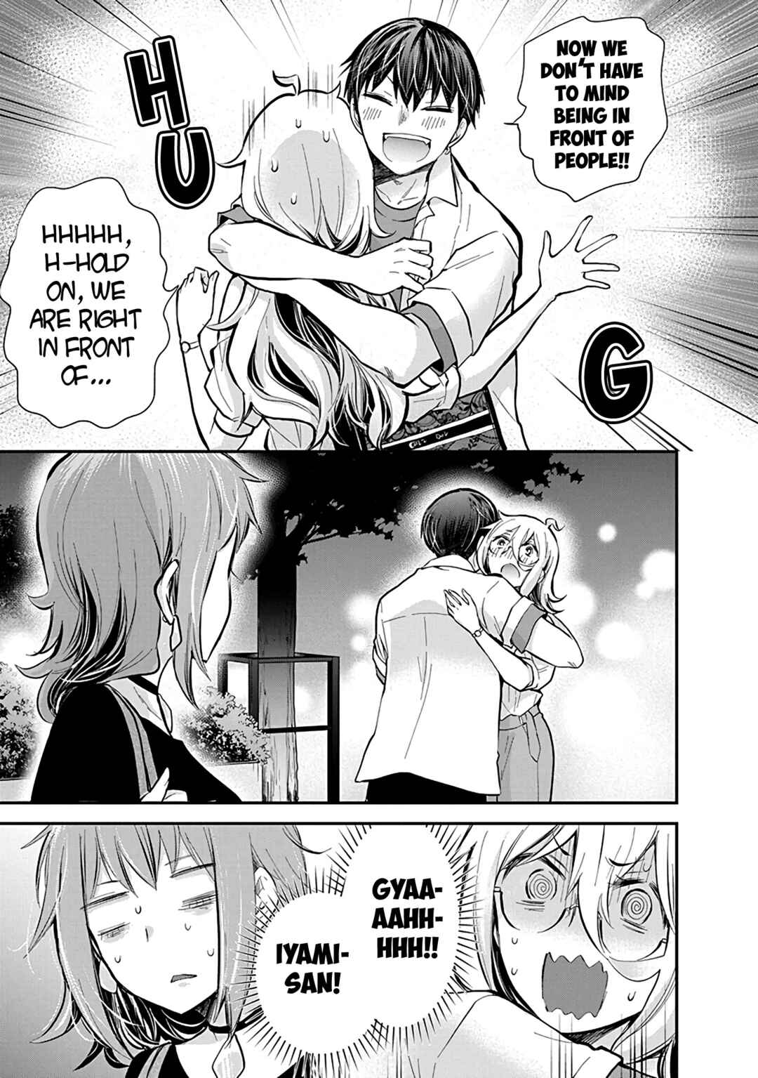 Page 20 Chapter 47 Shingeki no Eroko-san: Hen na Oneesan wa Danshi Kousei to Nakayoku Naritai