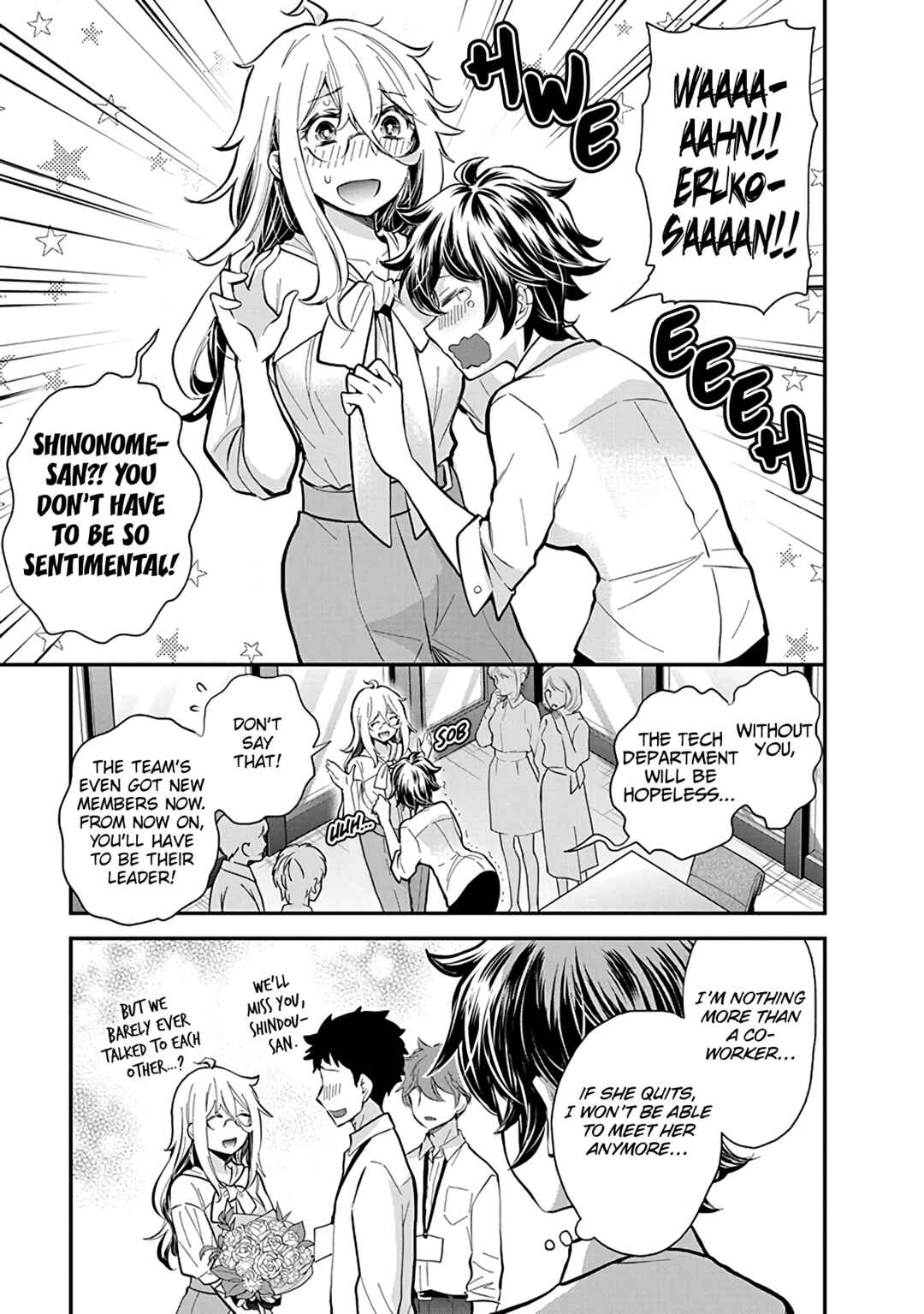Page 4 Chapter 47 Shingeki no Eroko-san: Hen na Oneesan wa Danshi Kousei to Nakayoku Naritai