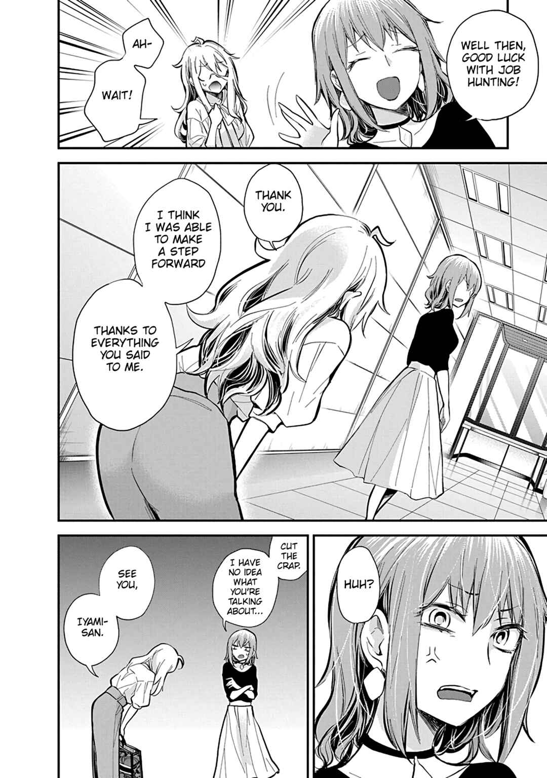 Page 7 Chapter 47 Shingeki no Eroko-san: Hen na Oneesan wa Danshi Kousei to Nakayoku Naritai
