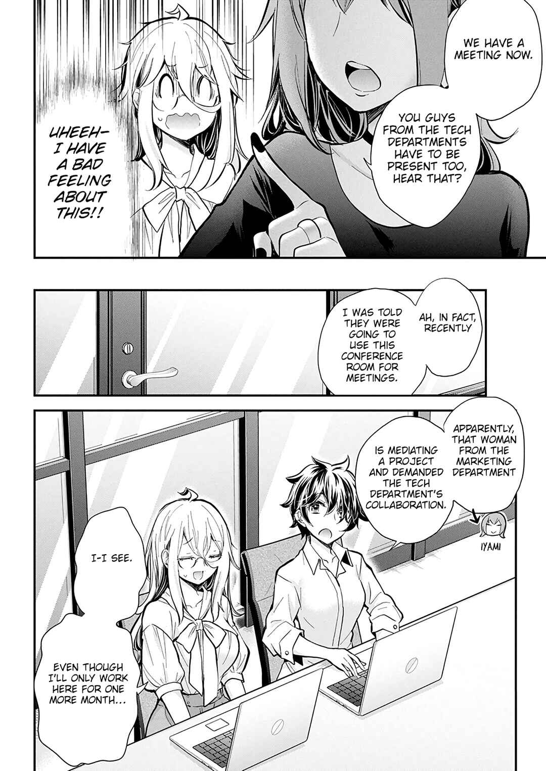 Page 10 Chapter 46 Shingeki no Eroko-san: Hen na Oneesan wa Danshi Kousei to Nakayoku Naritai