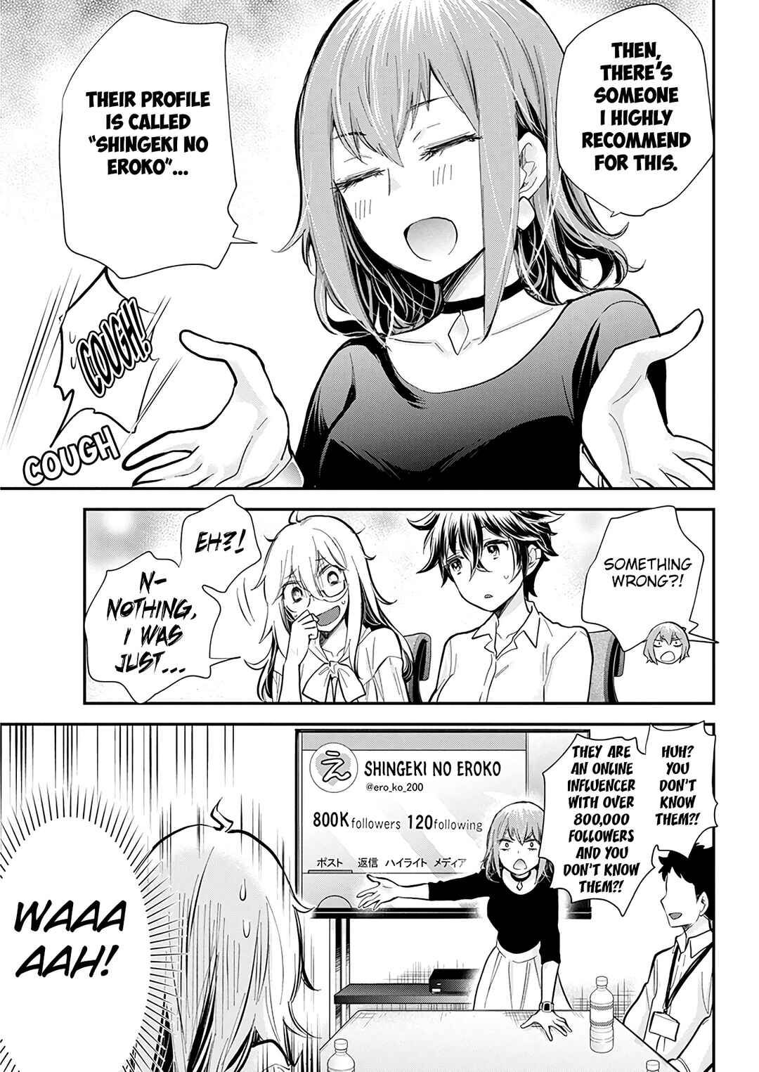 Page 13 Chapter 46 Shingeki no Eroko-san: Hen na Oneesan wa Danshi Kousei to Nakayoku Naritai