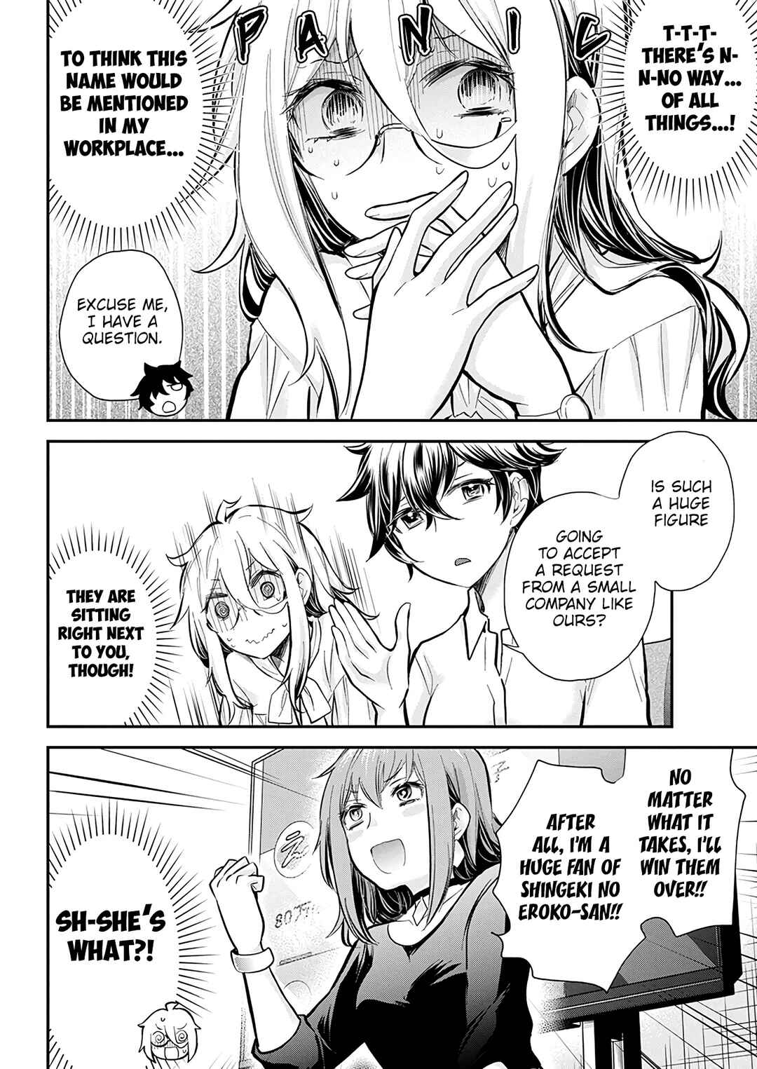 Page 14 Chapter 46 Shingeki no Eroko-san: Hen na Oneesan wa Danshi Kousei to Nakayoku Naritai