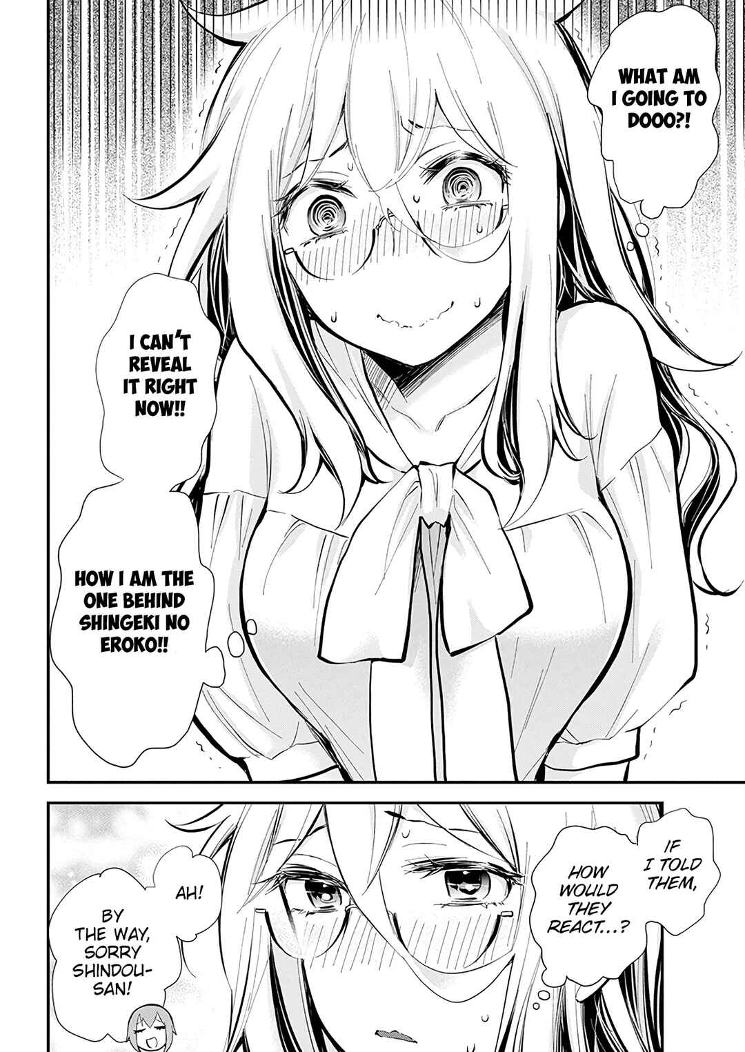 Page 16 Chapter 46 Shingeki no Eroko-san: Hen na Oneesan wa Danshi Kousei to Nakayoku Naritai