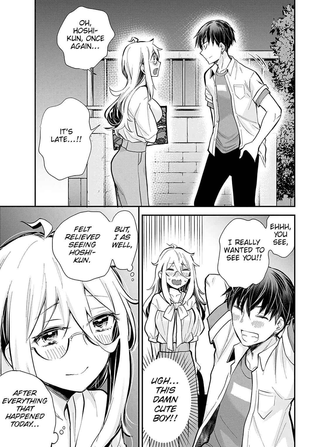 Page 19 Chapter 46 Shingeki no Eroko-san: Hen na Oneesan wa Danshi Kousei to Nakayoku Naritai