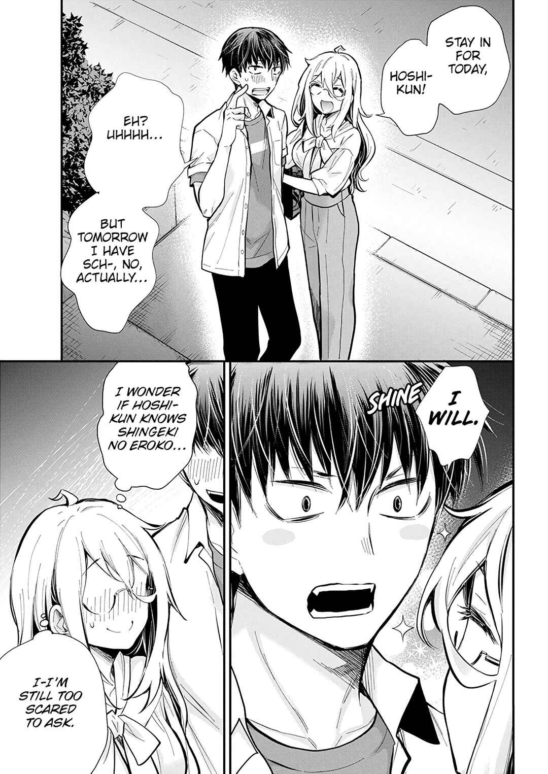 Page 21 Chapter 46 Shingeki no Eroko-san: Hen na Oneesan wa Danshi Kousei to Nakayoku Naritai