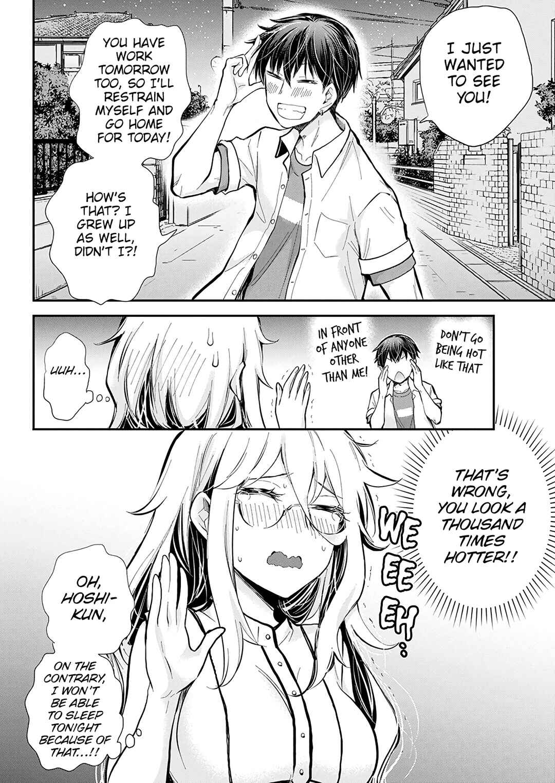 Page 6 Chapter 46 Shingeki no Eroko-san: Hen na Oneesan wa Danshi Kousei to Nakayoku Naritai