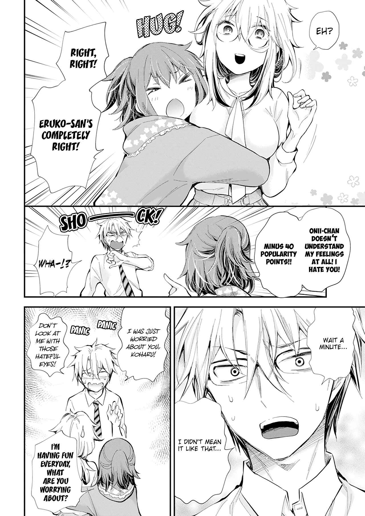 Page 15 Chapter 27 Shingeki no Eroko-san: Hen na Oneesan wa Danshi Kousei to Nakayoku Naritai