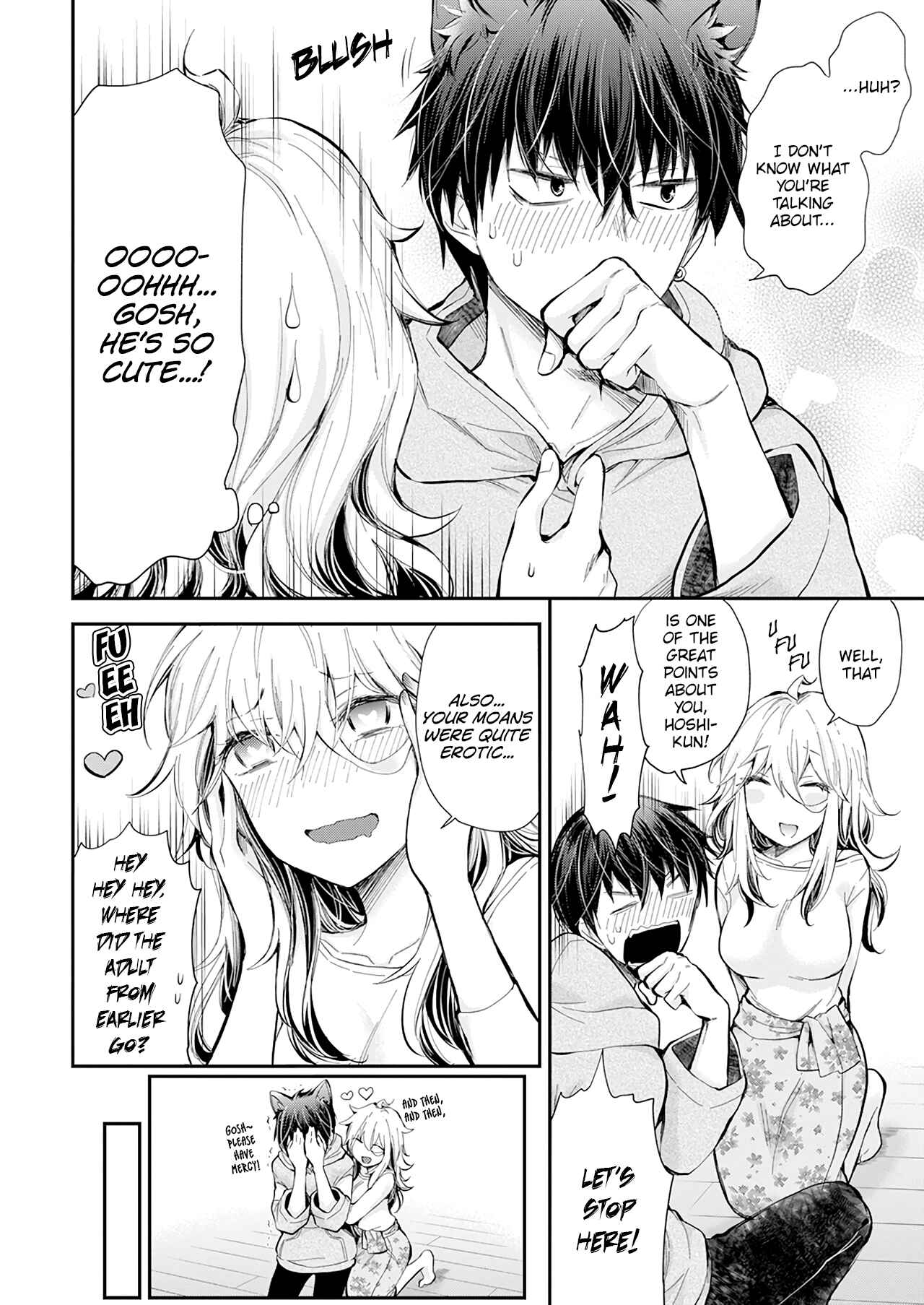 Page 7 Chapter 27 Shingeki no Eroko-san: Hen na Oneesan wa Danshi Kousei to Nakayoku Naritai