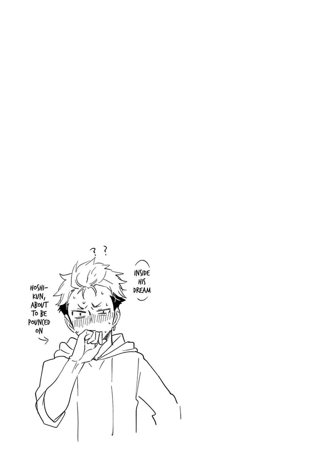 Page 7 Chapter 49.5 Shingeki no Eroko-san: Hen na Oneesan wa Danshi Kousei to Nakayoku Naritai
