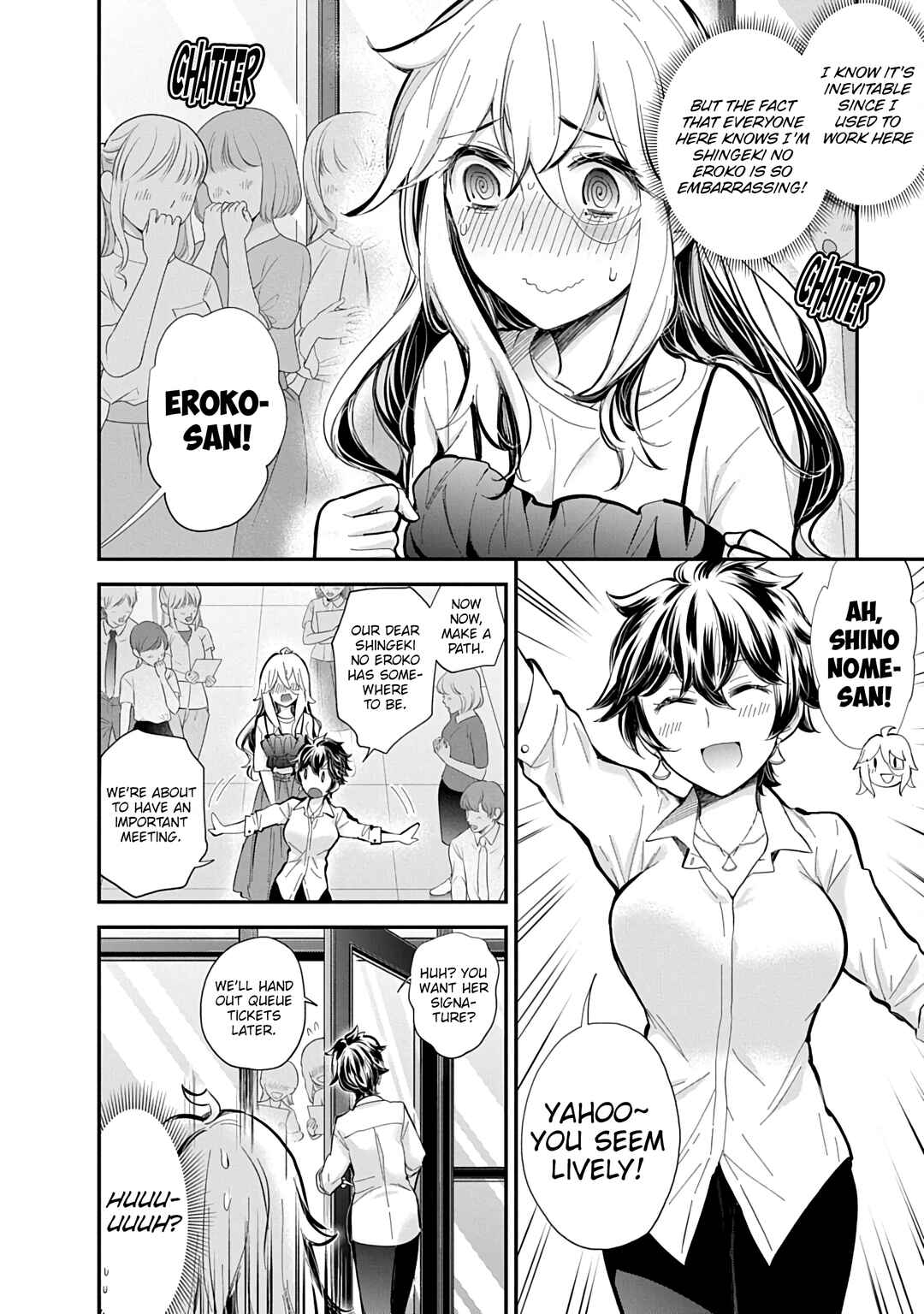 Page 7 Chapter 57 Shingeki no Eroko-san: Hen na Oneesan wa Danshi Kousei to Nakayoku Naritai