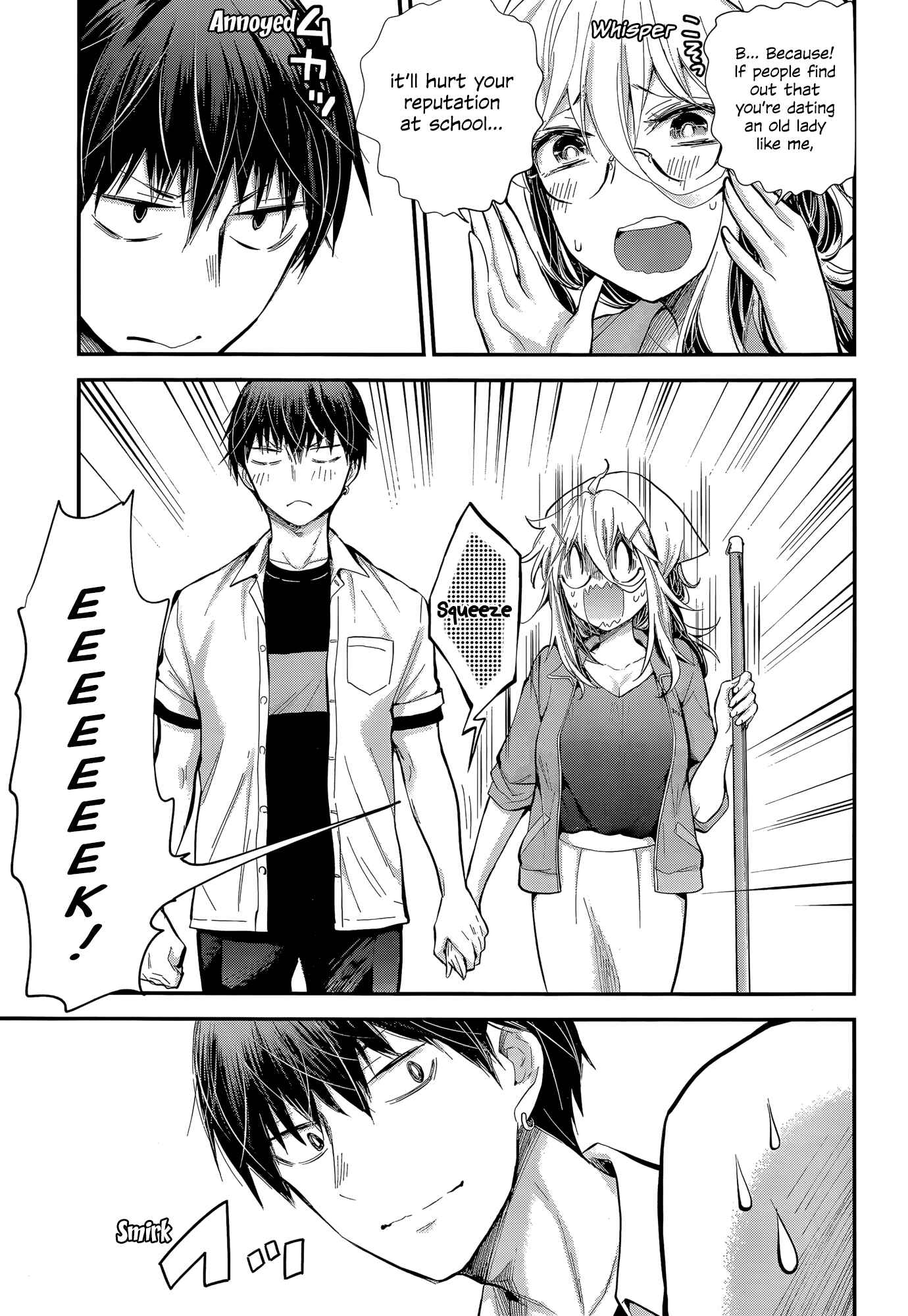 Page 16 Chapter 23 Shingeki no Eroko-san: Hen na Oneesan wa Danshi Kousei to Nakayoku Naritai