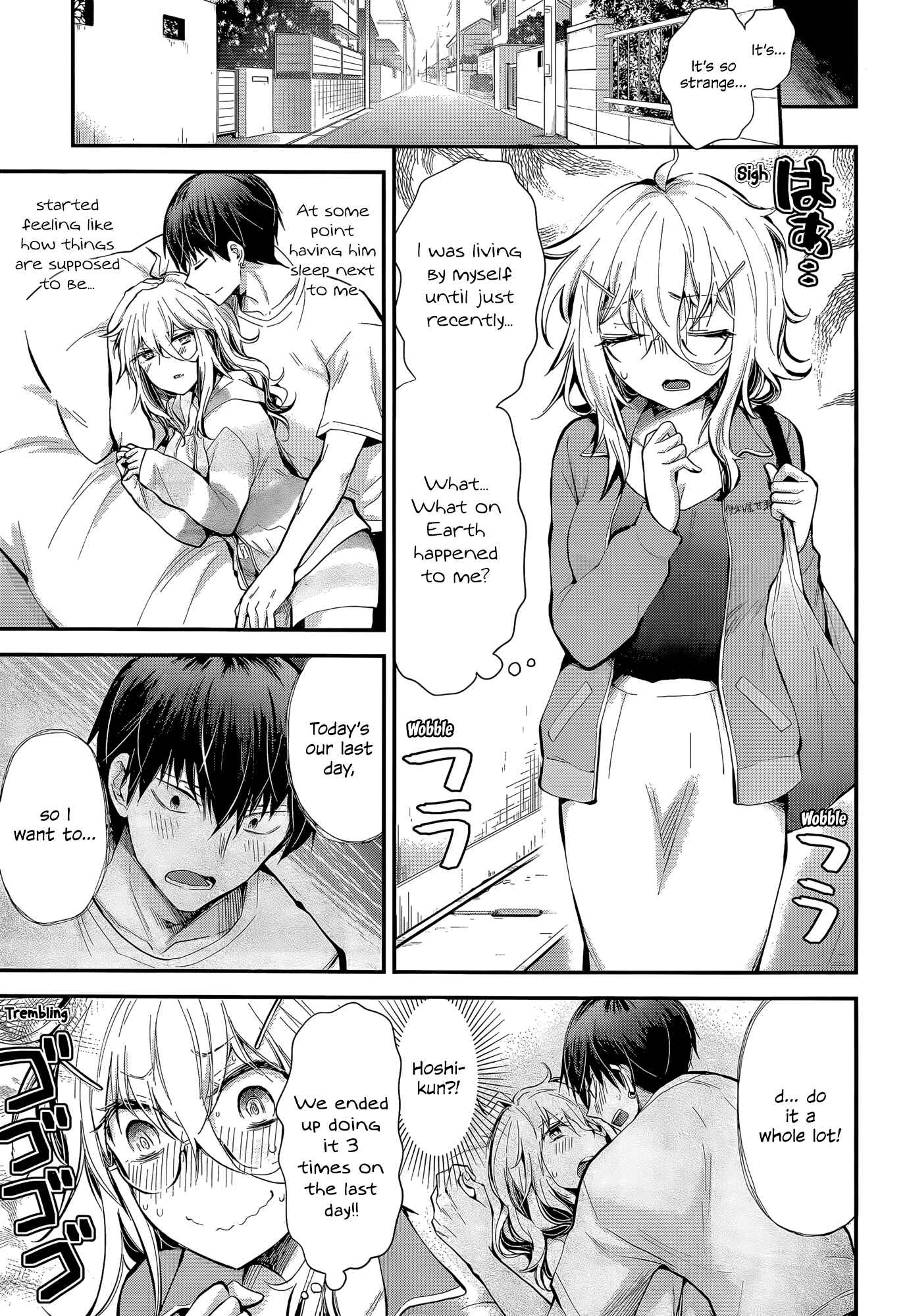 Page 4 Chapter 23 Shingeki no Eroko-san: Hen na Oneesan wa Danshi Kousei to Nakayoku Naritai