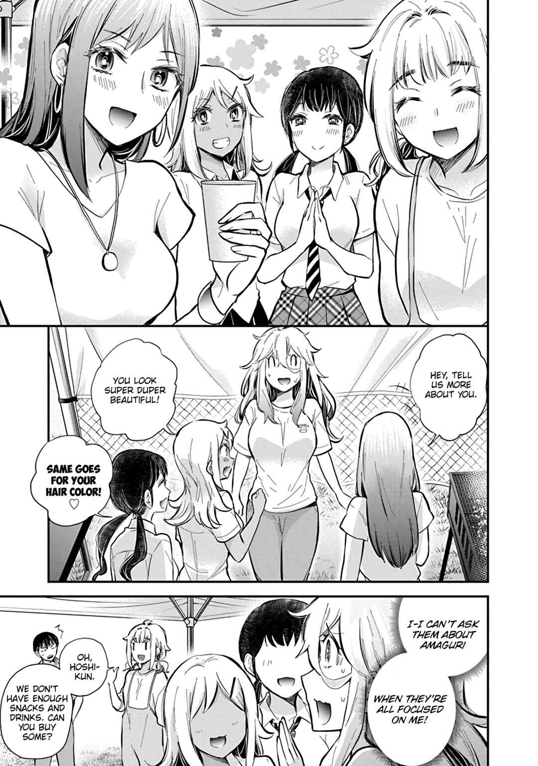 Page 10 Chapter 56 Shingeki no Eroko-san: Hen na Oneesan wa Danshi Kousei to Nakayoku Naritai