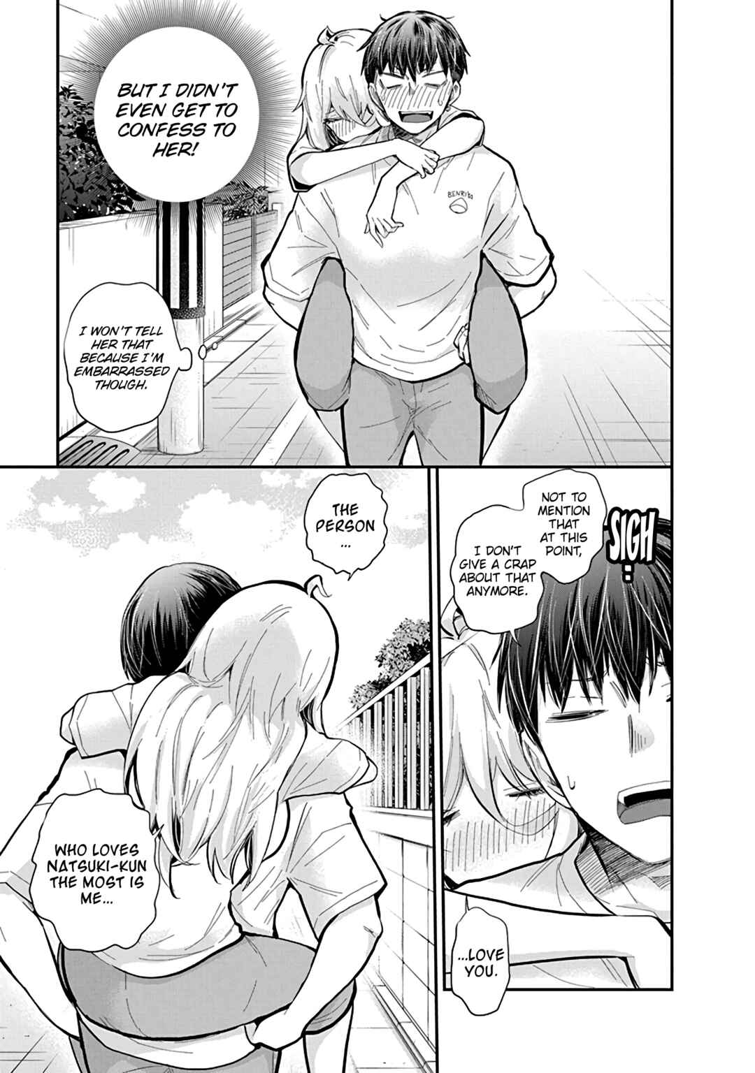 Page 20 Chapter 56 Shingeki no Eroko-san: Hen na Oneesan wa Danshi Kousei to Nakayoku Naritai