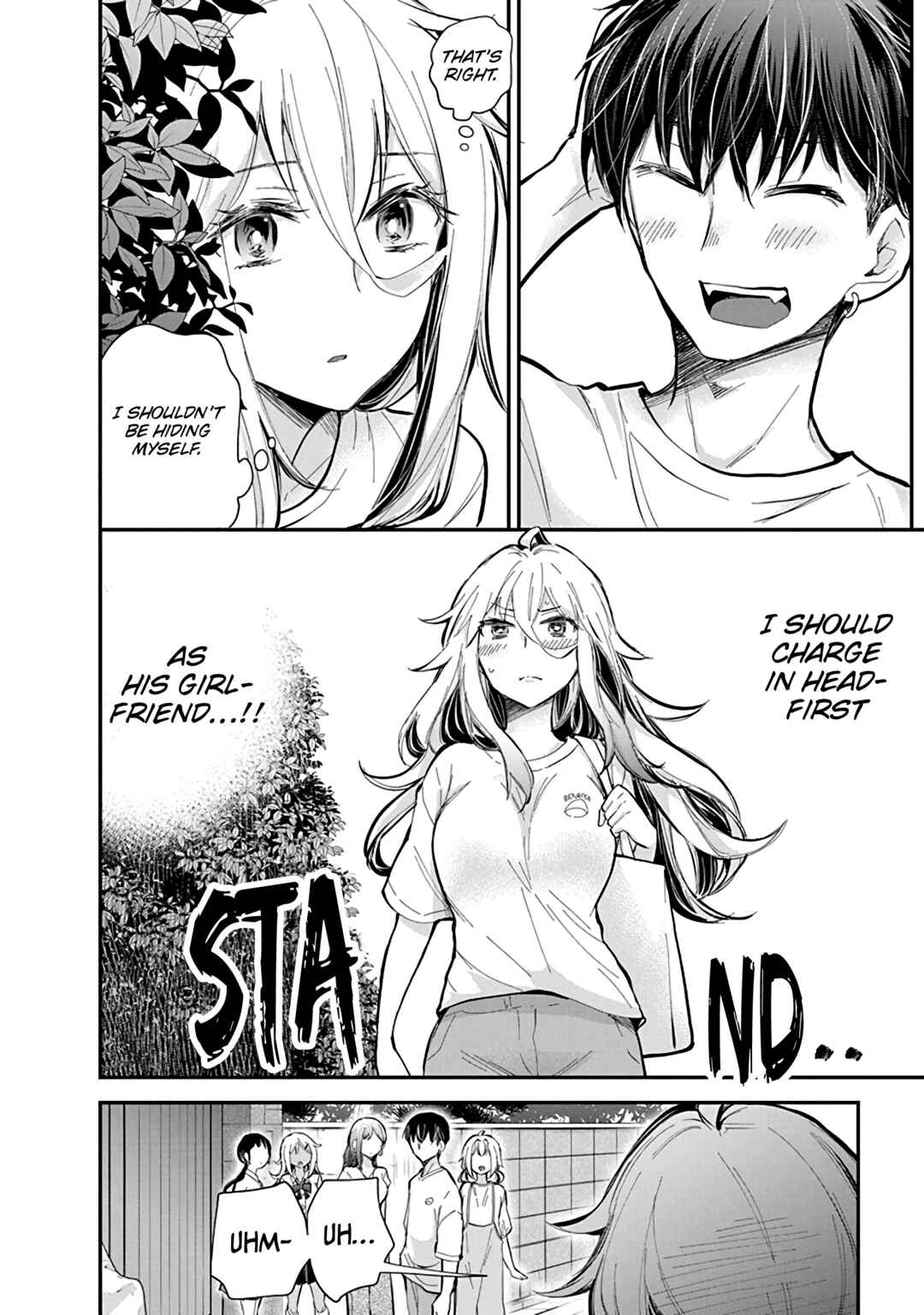 Page 5 Chapter 56 Shingeki no Eroko-san: Hen na Oneesan wa Danshi Kousei to Nakayoku Naritai