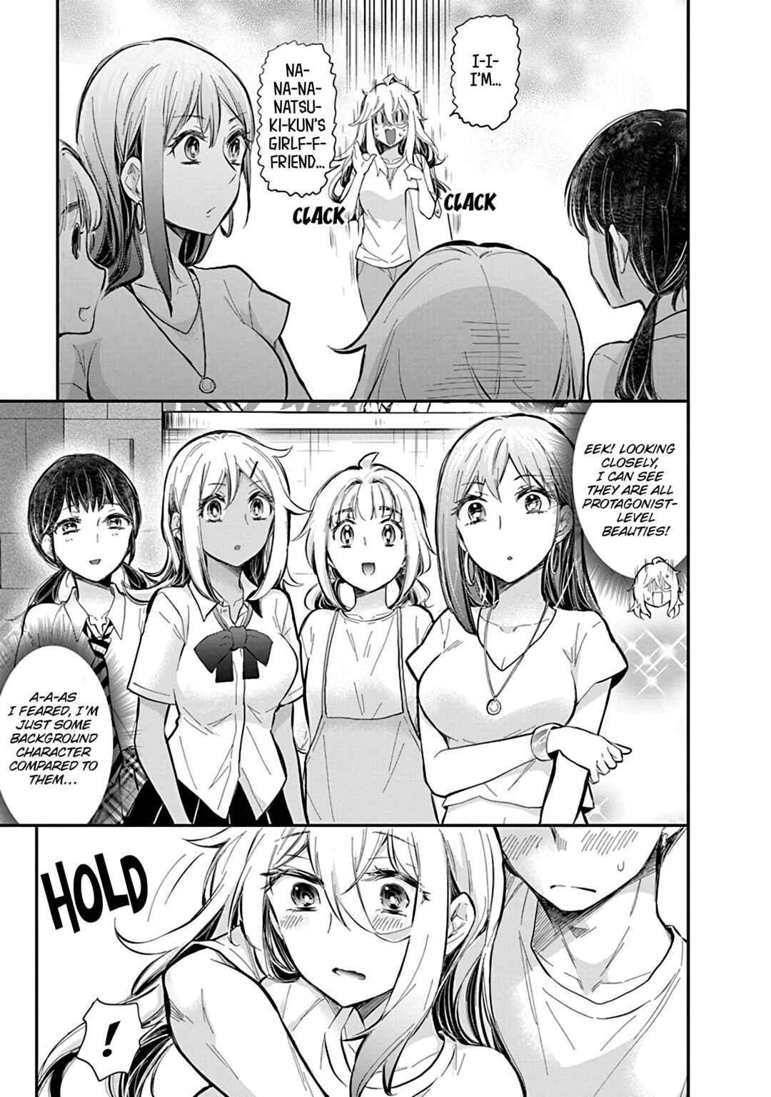 Page 6 Chapter 56 Shingeki no Eroko-san: Hen na Oneesan wa Danshi Kousei to Nakayoku Naritai