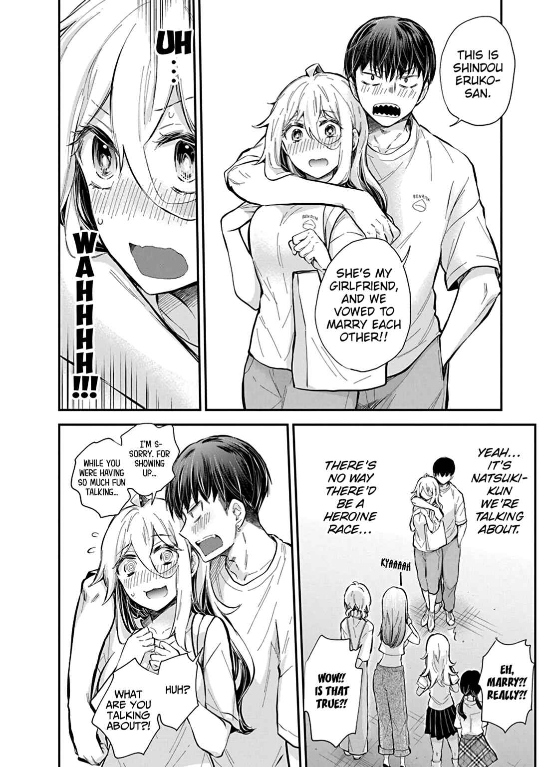 Page 7 Chapter 56 Shingeki no Eroko-san: Hen na Oneesan wa Danshi Kousei to Nakayoku Naritai