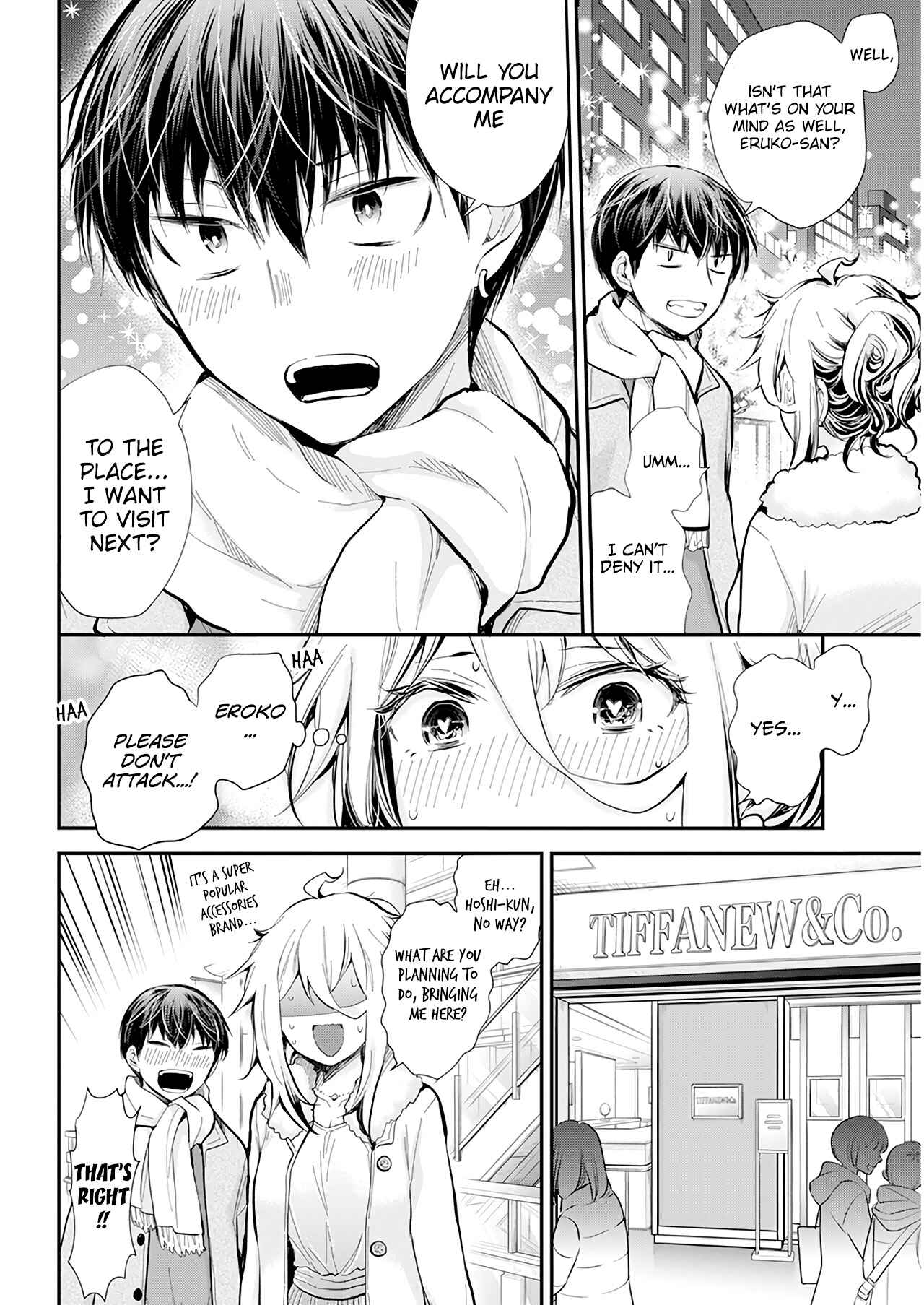 Page 11 Chapter 35 Shingeki no Eroko-san: Hen na Oneesan wa Danshi Kousei to Nakayoku Naritai