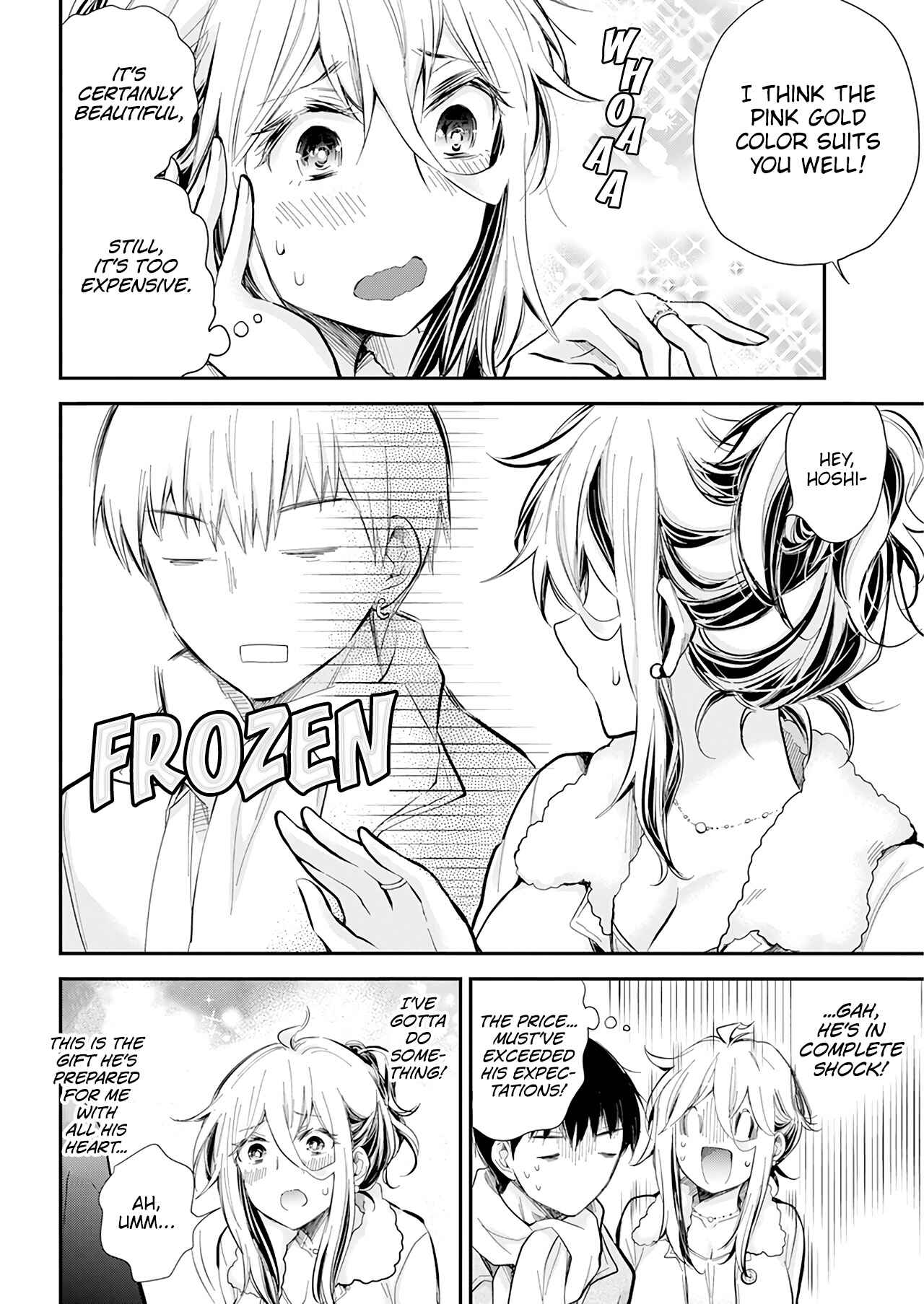 Page 13 Chapter 35 Shingeki no Eroko-san: Hen na Oneesan wa Danshi Kousei to Nakayoku Naritai