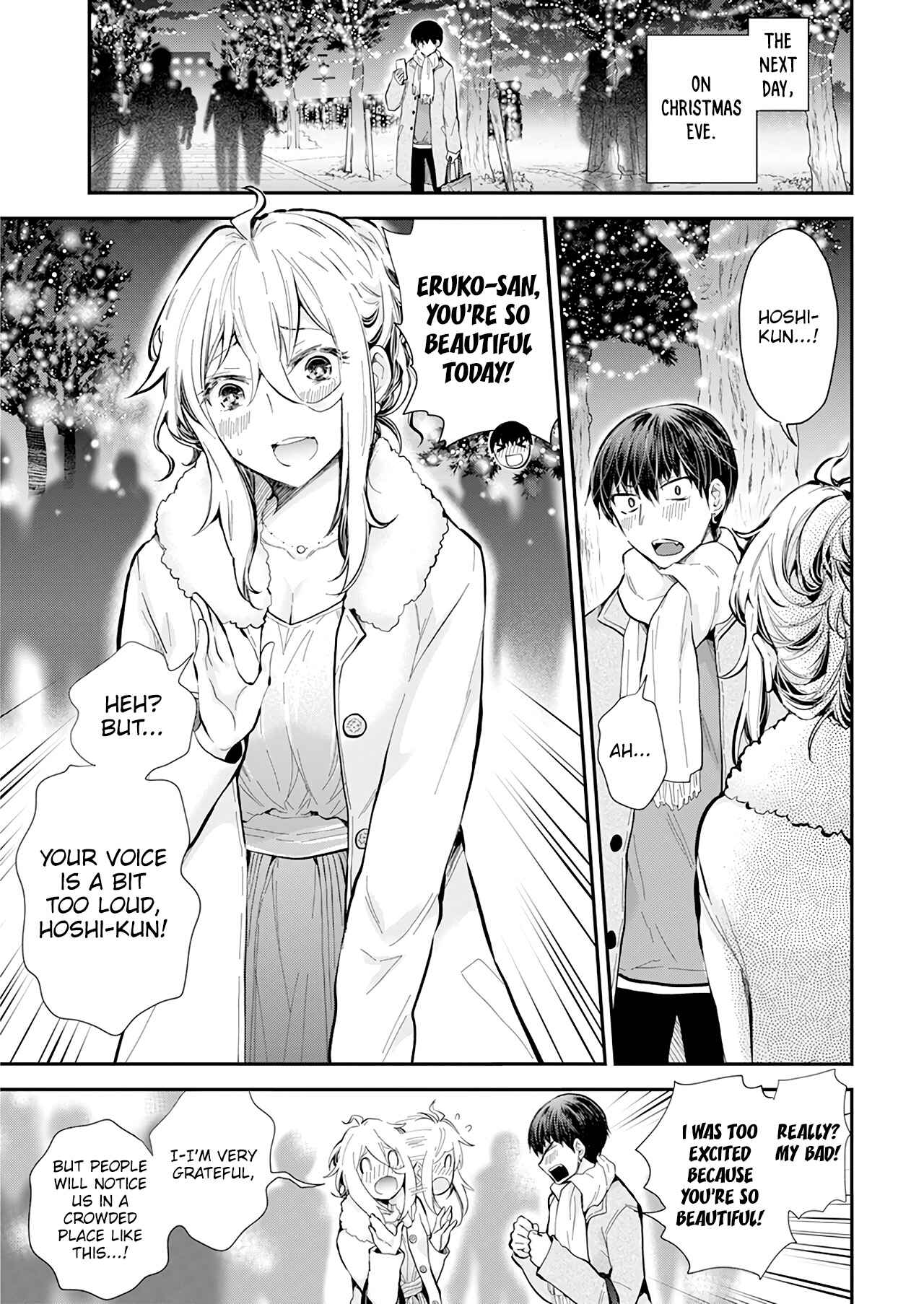 Page 4 Chapter 35 Shingeki no Eroko-san: Hen na Oneesan wa Danshi Kousei to Nakayoku Naritai