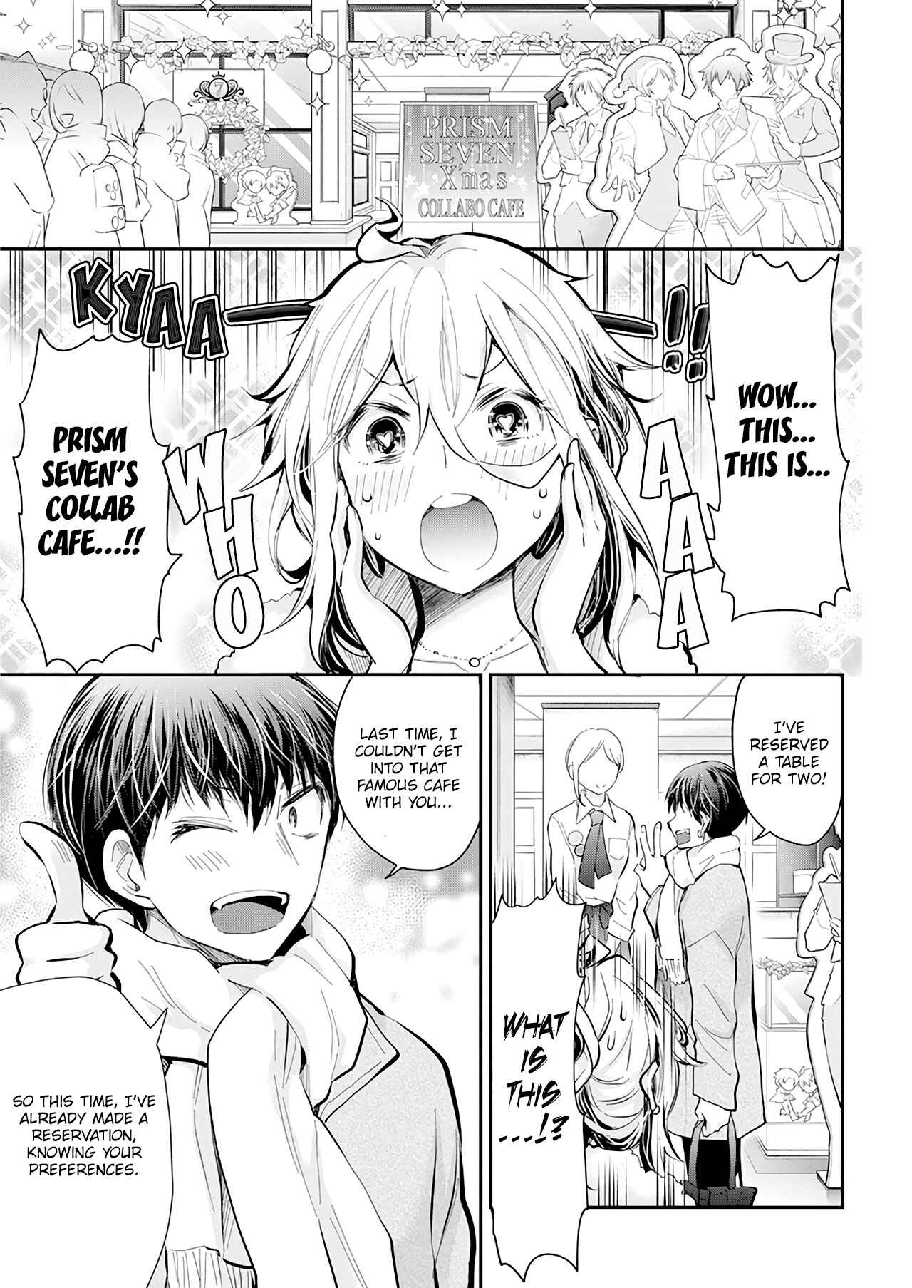 Page 6 Chapter 35 Shingeki no Eroko-san: Hen na Oneesan wa Danshi Kousei to Nakayoku Naritai