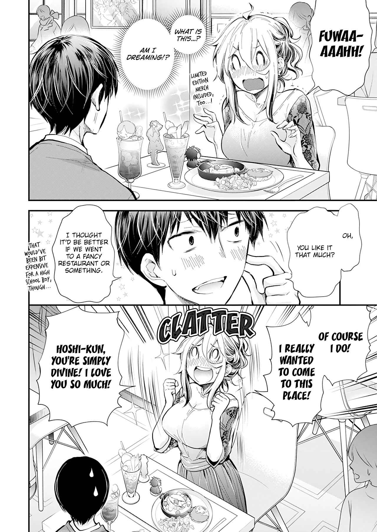 Page 7 Chapter 35 Shingeki no Eroko-san: Hen na Oneesan wa Danshi Kousei to Nakayoku Naritai