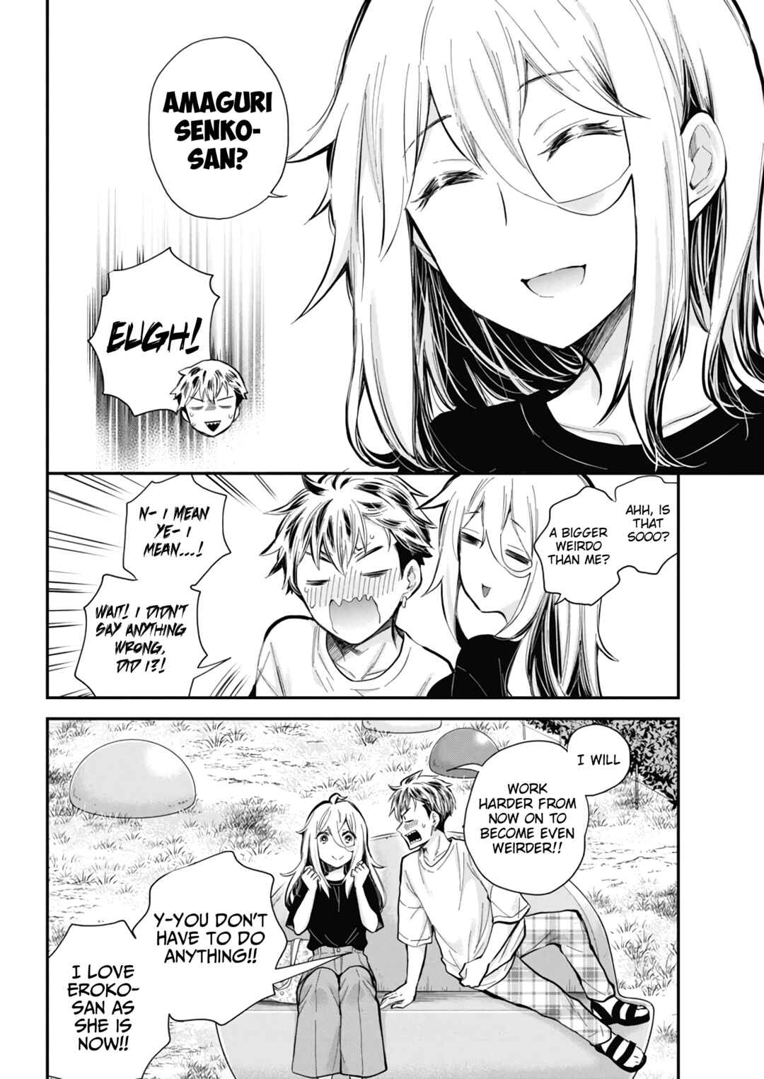 Page 17 Chapter 54 Shingeki no Eroko-san: Hen na Oneesan wa Danshi Kousei to Nakayoku Naritai