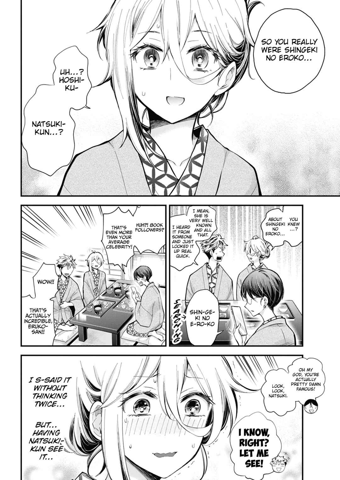 Page 5 Chapter 54 Shingeki no Eroko-san: Hen na Oneesan wa Danshi Kousei to Nakayoku Naritai