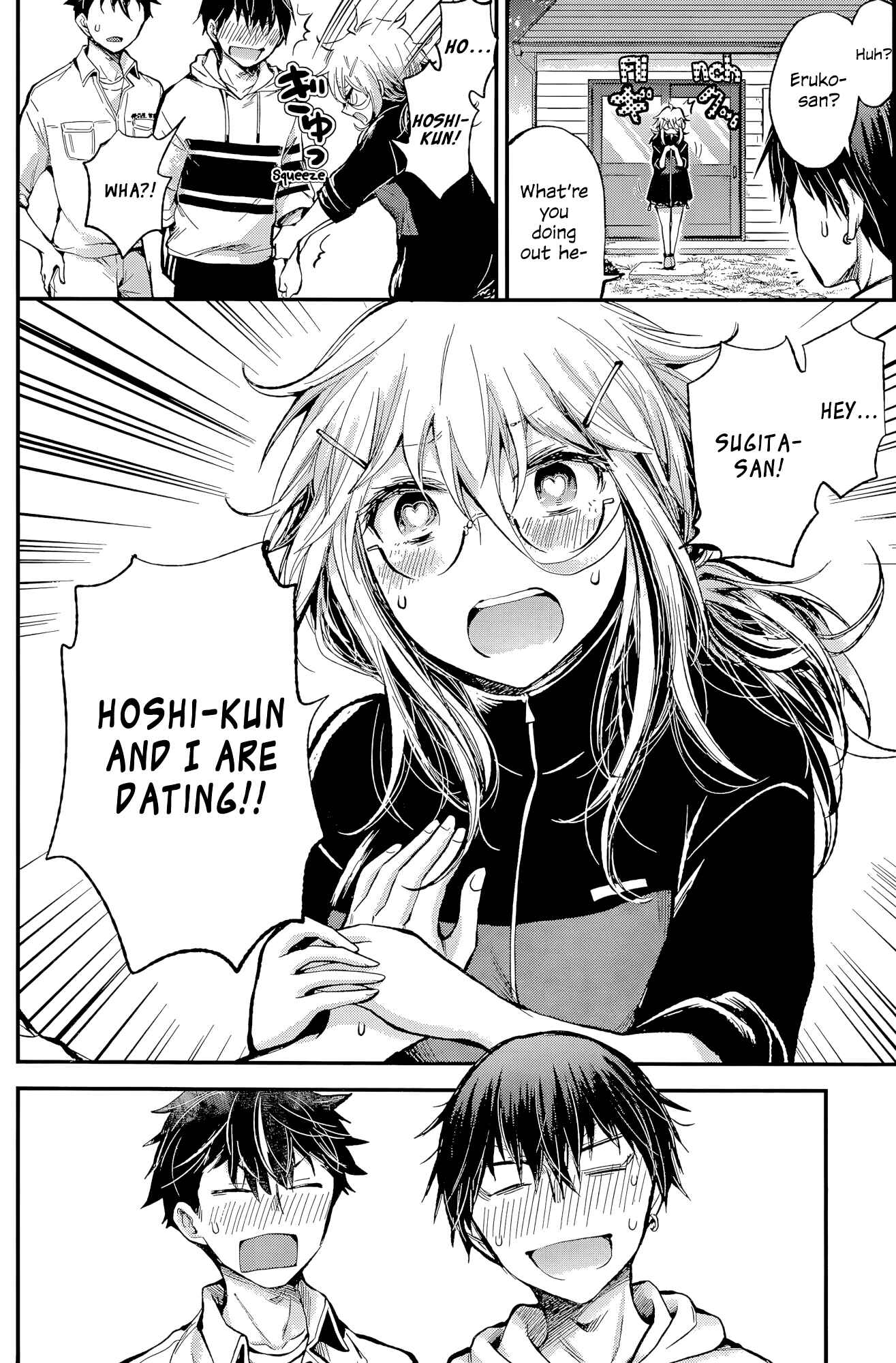 Page 15 Chapter 16 Shingeki no Eroko-san: Hen na Oneesan wa Danshi Kousei to Nakayoku Naritai