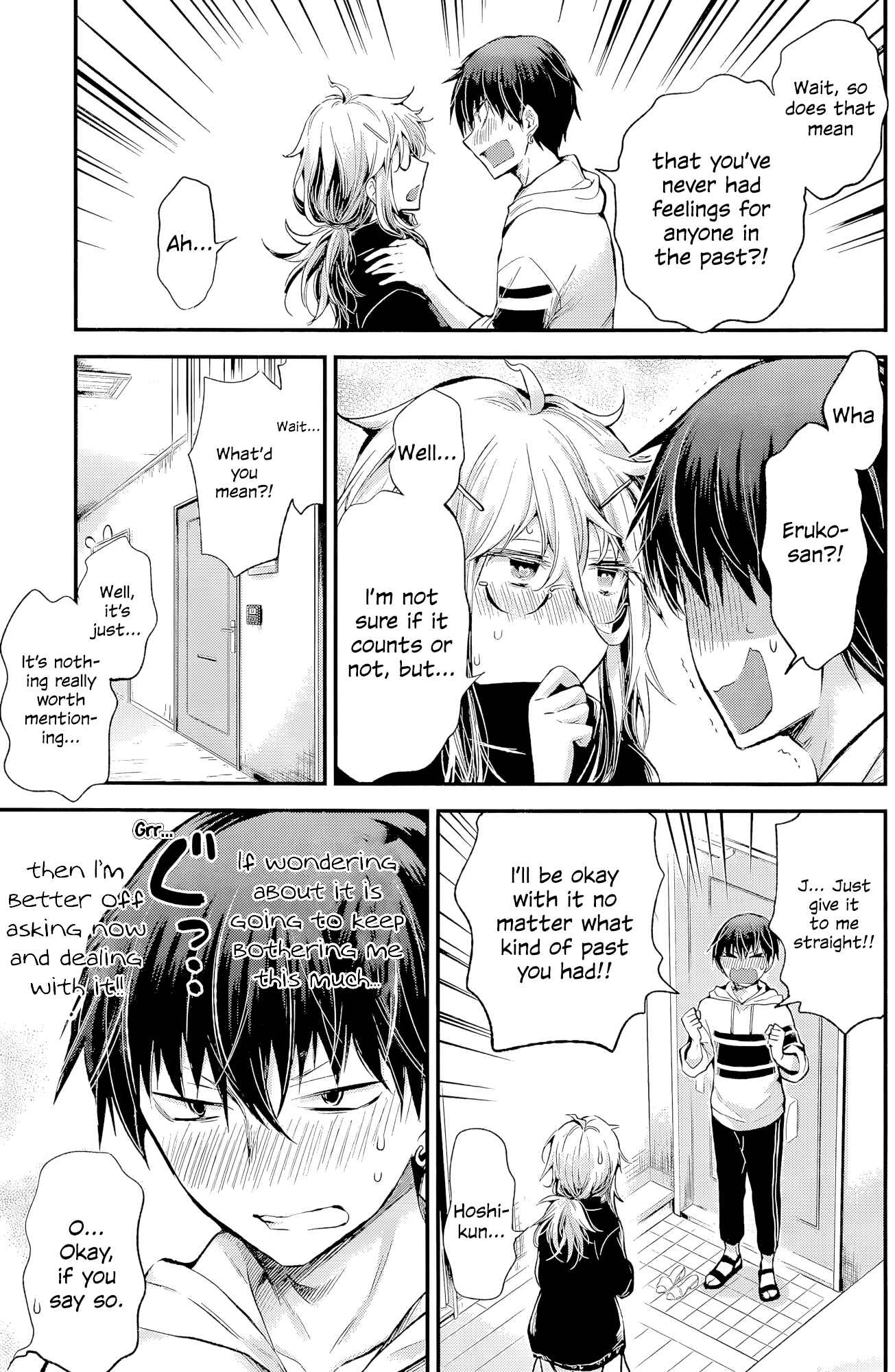 Page 20 Chapter 16 Shingeki no Eroko-san: Hen na Oneesan wa Danshi Kousei to Nakayoku Naritai