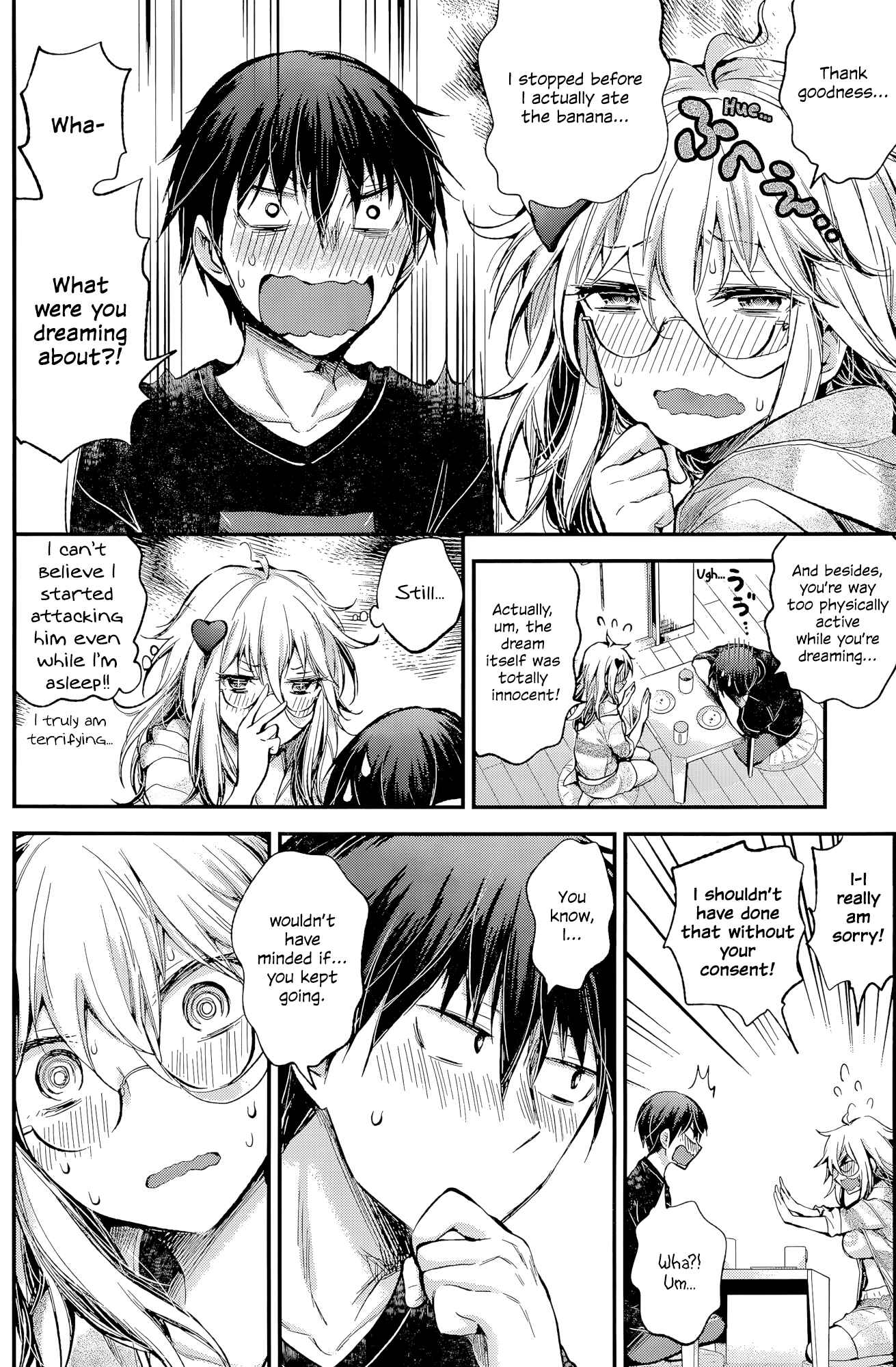 Page 5 Chapter 16 Shingeki no Eroko-san: Hen na Oneesan wa Danshi Kousei to Nakayoku Naritai