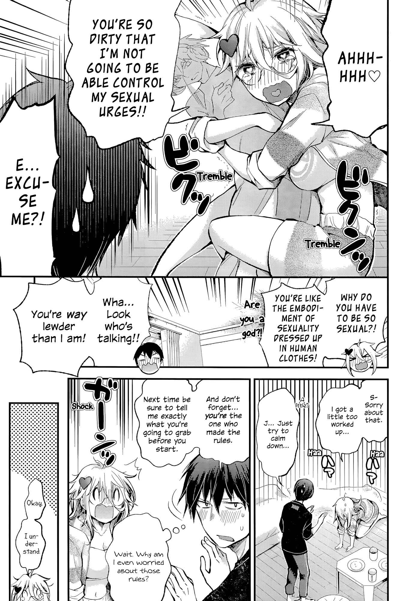Page 6 Chapter 16 Shingeki no Eroko-san: Hen na Oneesan wa Danshi Kousei to Nakayoku Naritai