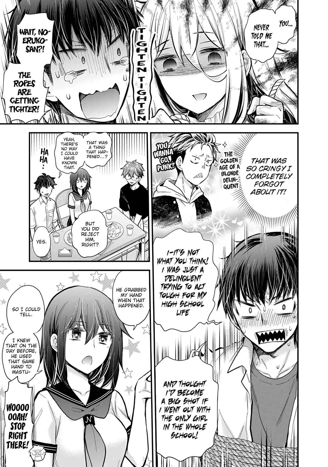 Page 10 Chapter 60 Shingeki no Eroko-san: Hen na Oneesan wa Danshi Kousei to Nakayoku Naritai