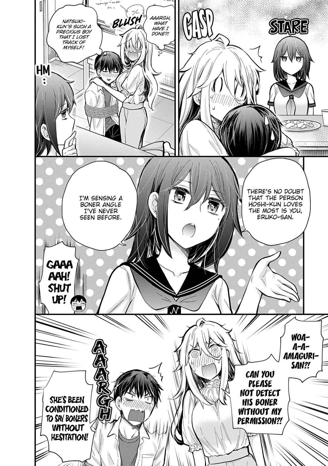 Page 13 Chapter 60 Shingeki no Eroko-san: Hen na Oneesan wa Danshi Kousei to Nakayoku Naritai