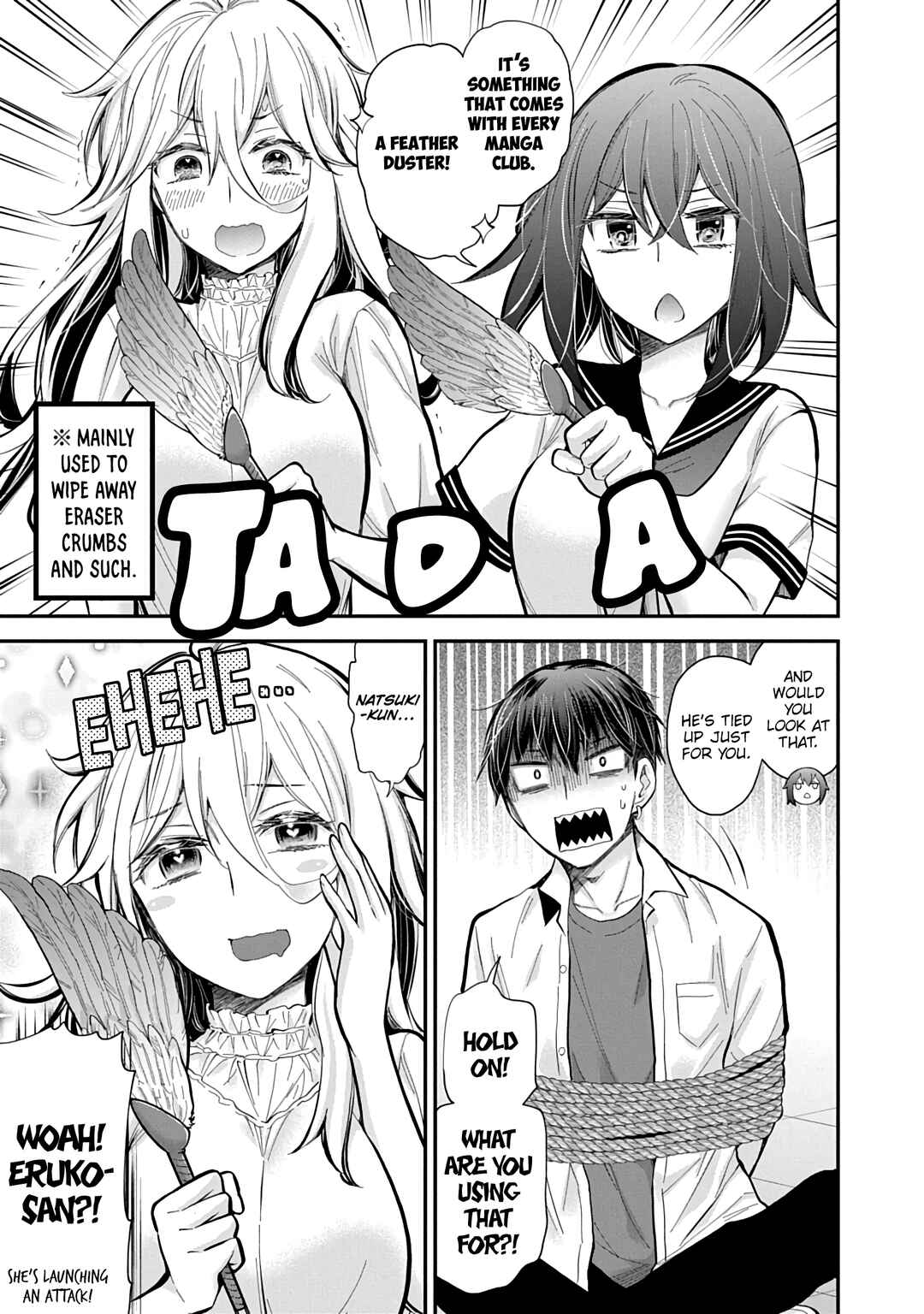 Page 16 Chapter 60 Shingeki no Eroko-san: Hen na Oneesan wa Danshi Kousei to Nakayoku Naritai