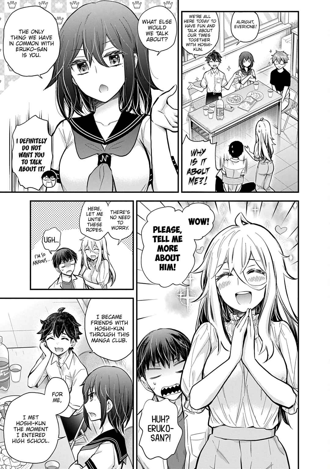 Page 8 Chapter 60 Shingeki no Eroko-san: Hen na Oneesan wa Danshi Kousei to Nakayoku Naritai
