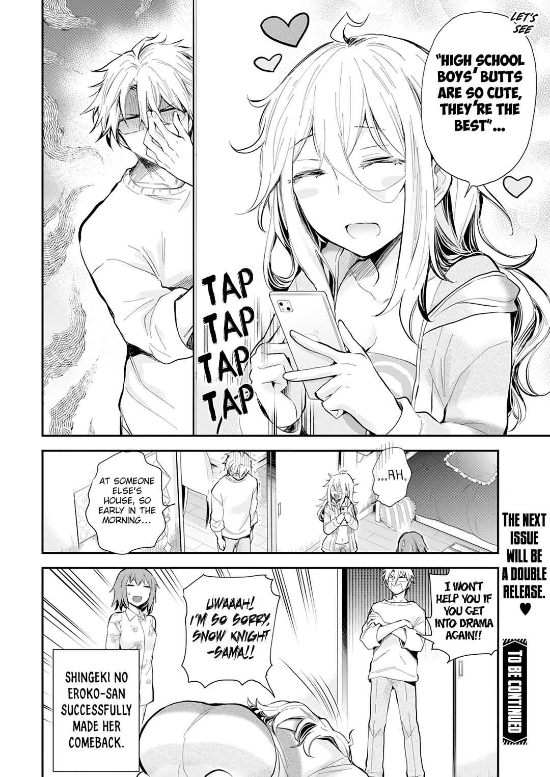 Page 21 Chapter 39 Shingeki no Eroko-san: Hen na Oneesan wa Danshi Kousei to Nakayoku Naritai