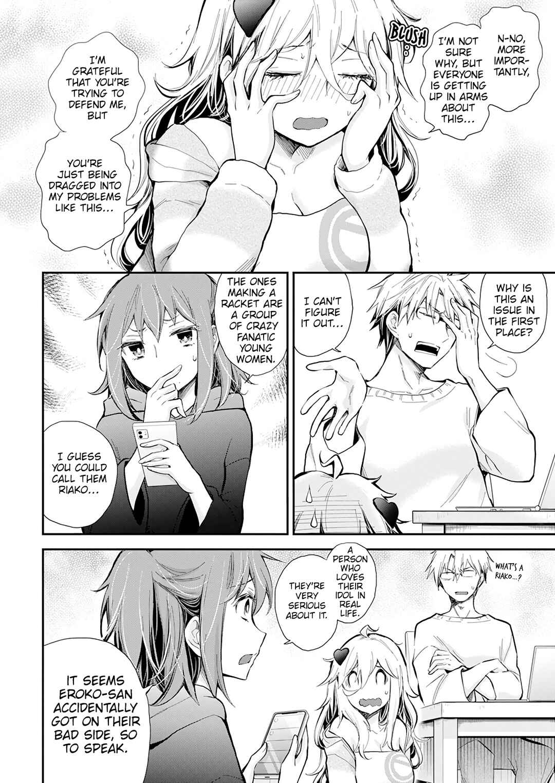Page 9 Chapter 39 Shingeki no Eroko-san: Hen na Oneesan wa Danshi Kousei to Nakayoku Naritai