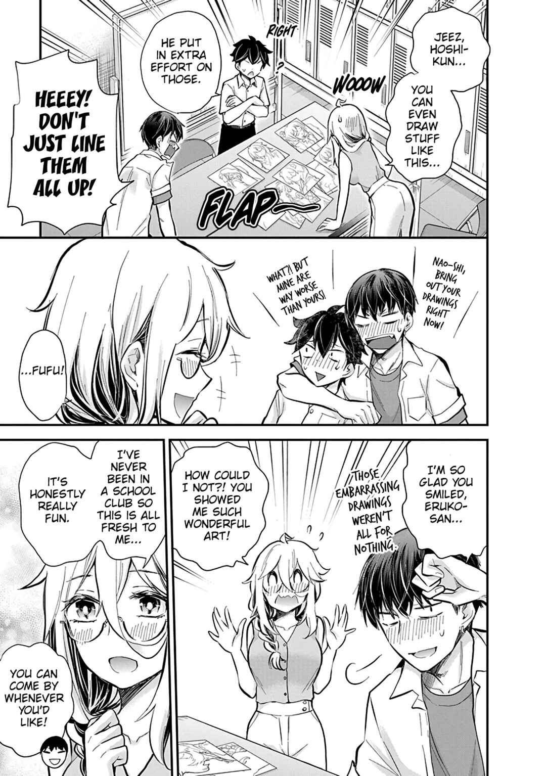 Page 14 Chapter 48 Shingeki no Eroko-san: Hen na Oneesan wa Danshi Kousei to Nakayoku Naritai